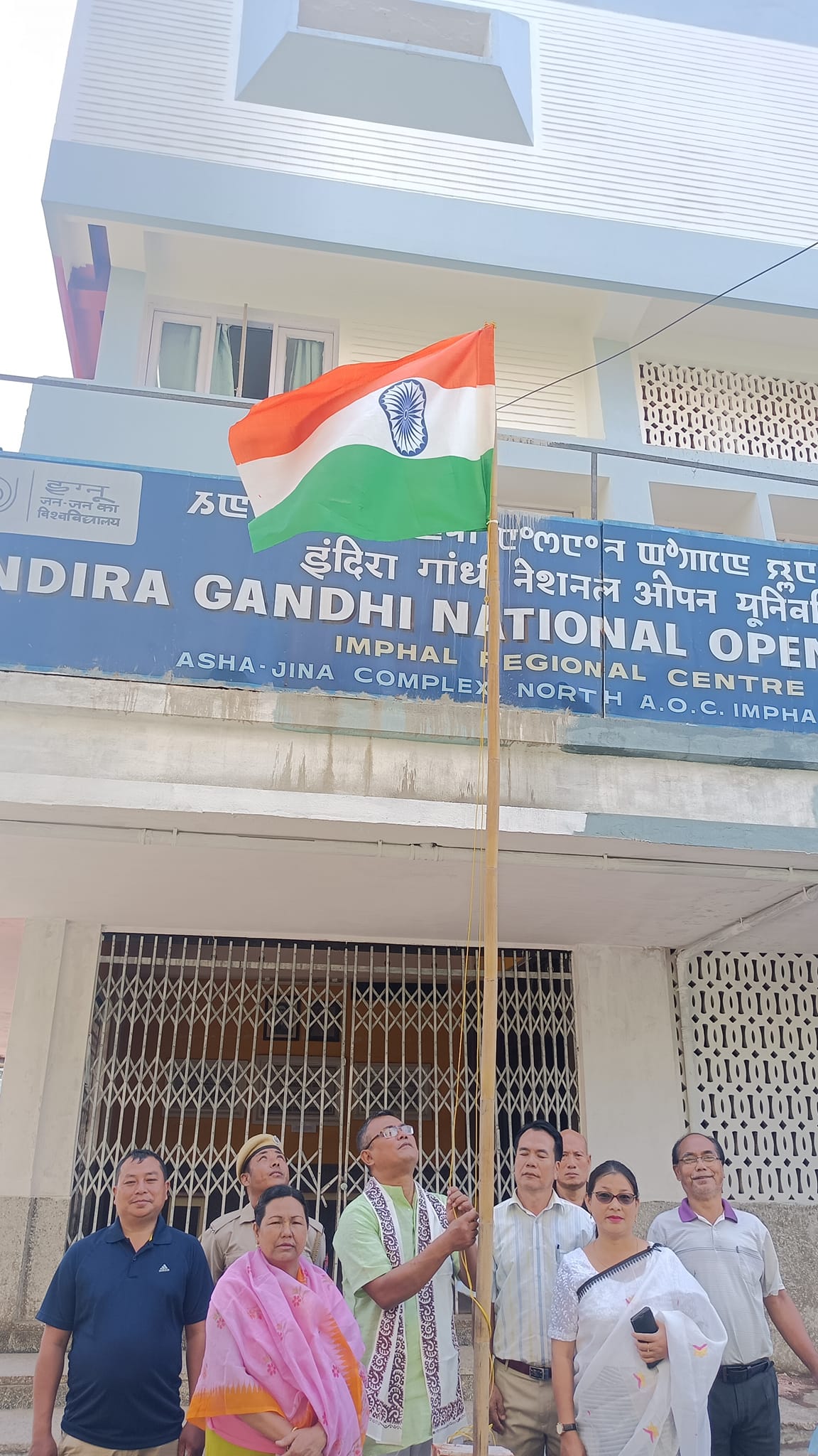 Ignou Imphal RC