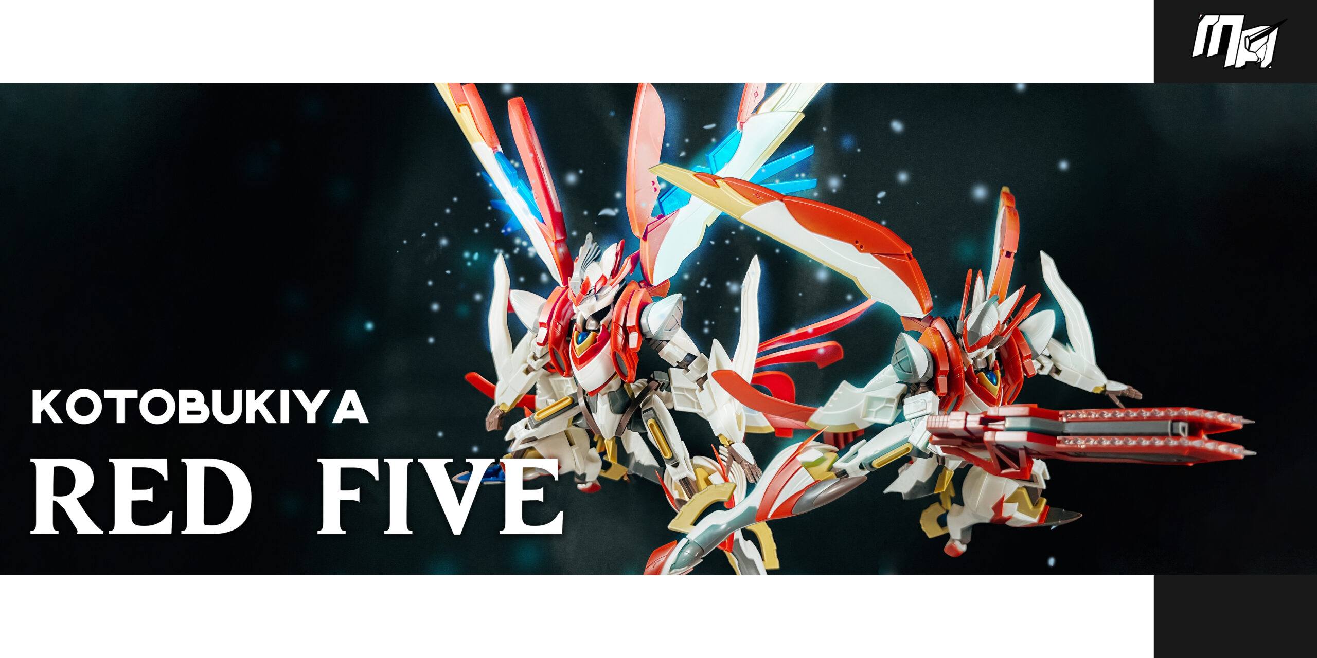 Supreme Mecha - [#Kits #Review #MajesticPrince] Kotobukiya...