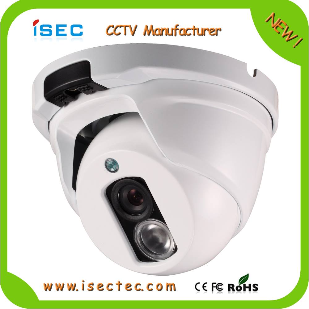 CCTV Camera Manufacturer Shenzhen Isec Technology Co., Ltd