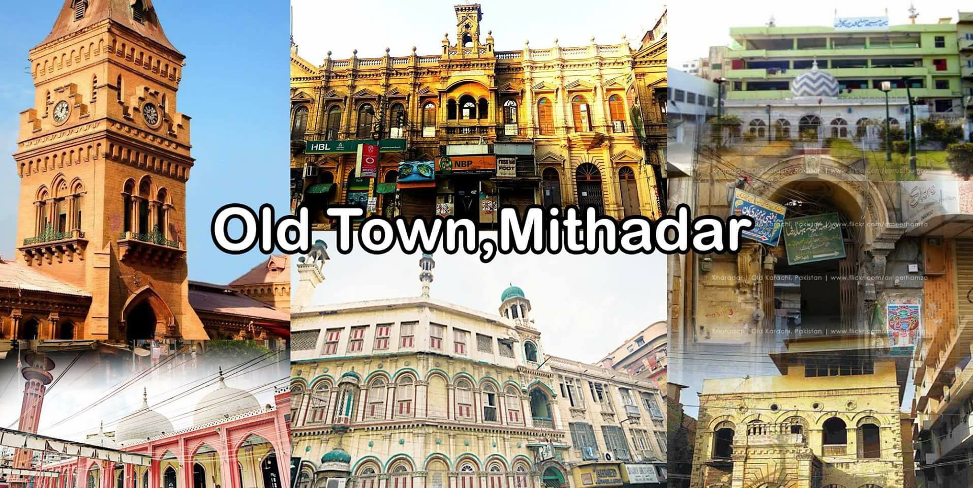 Old Town,Mithadar | Facebook