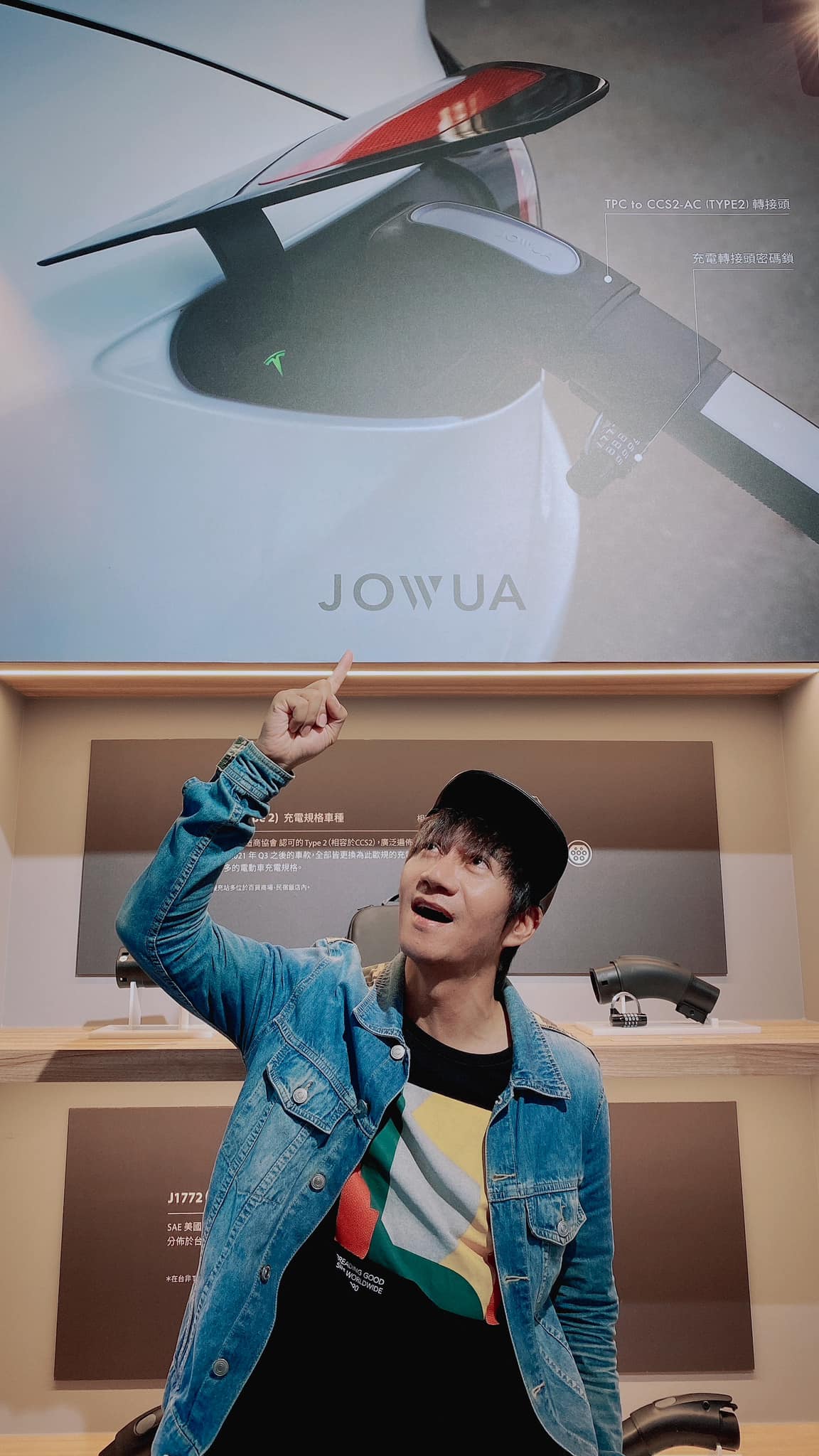 王宏恩 Biung - 前一陣子因為看到好朋友...