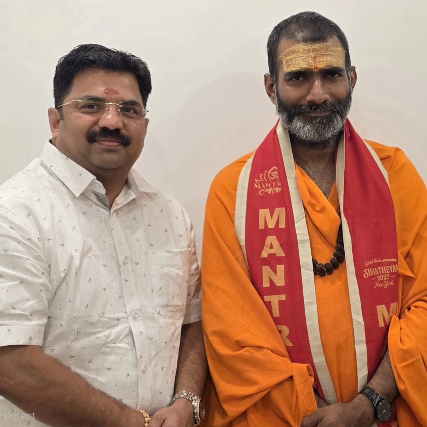 Mantrah - Malayalee Association of North American Hindus