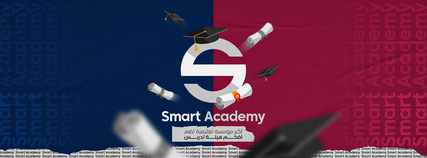 Smart Academy | Cairo