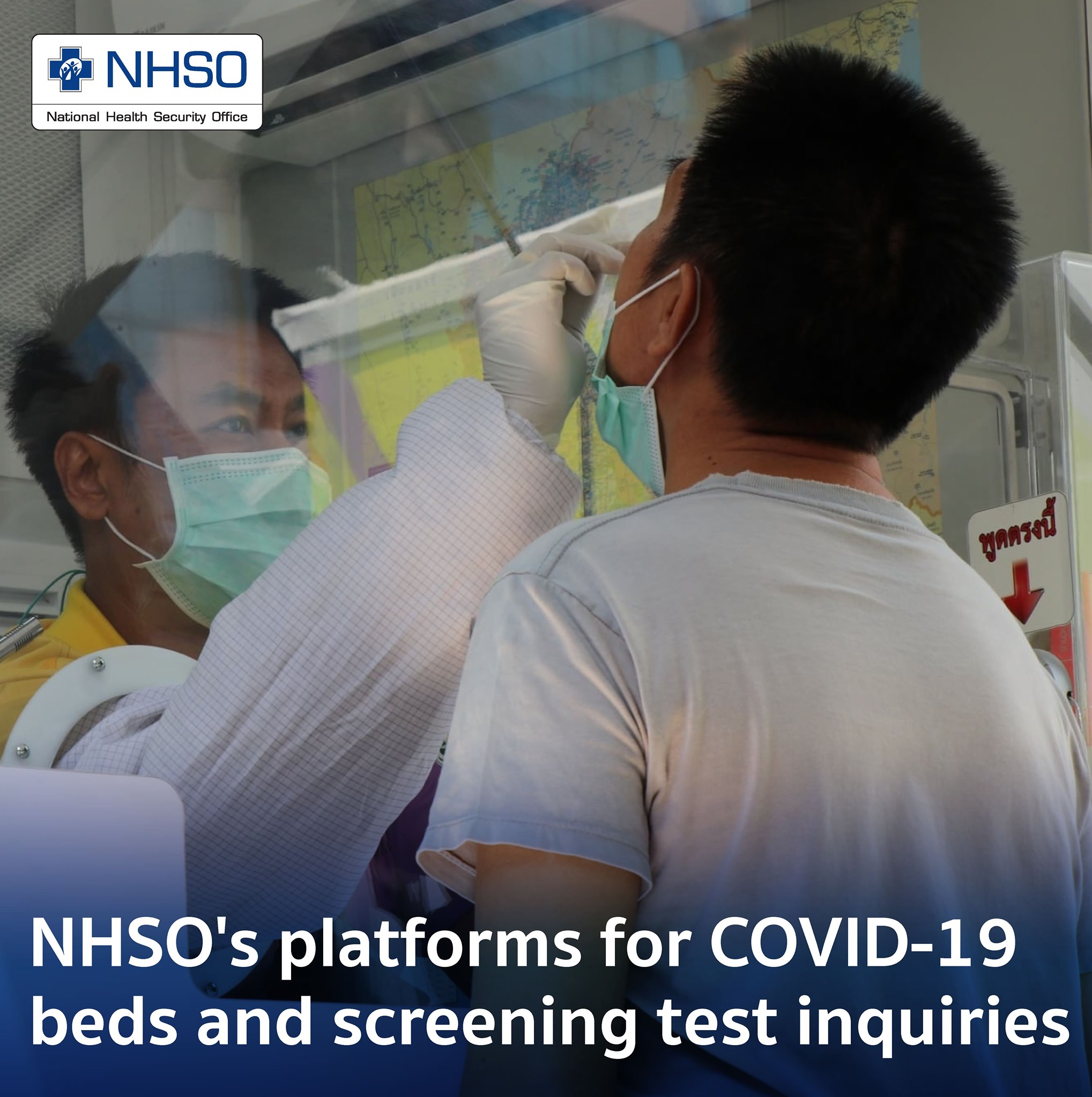 National - NHSO's platforms for COVID-19 beds and screening test ...