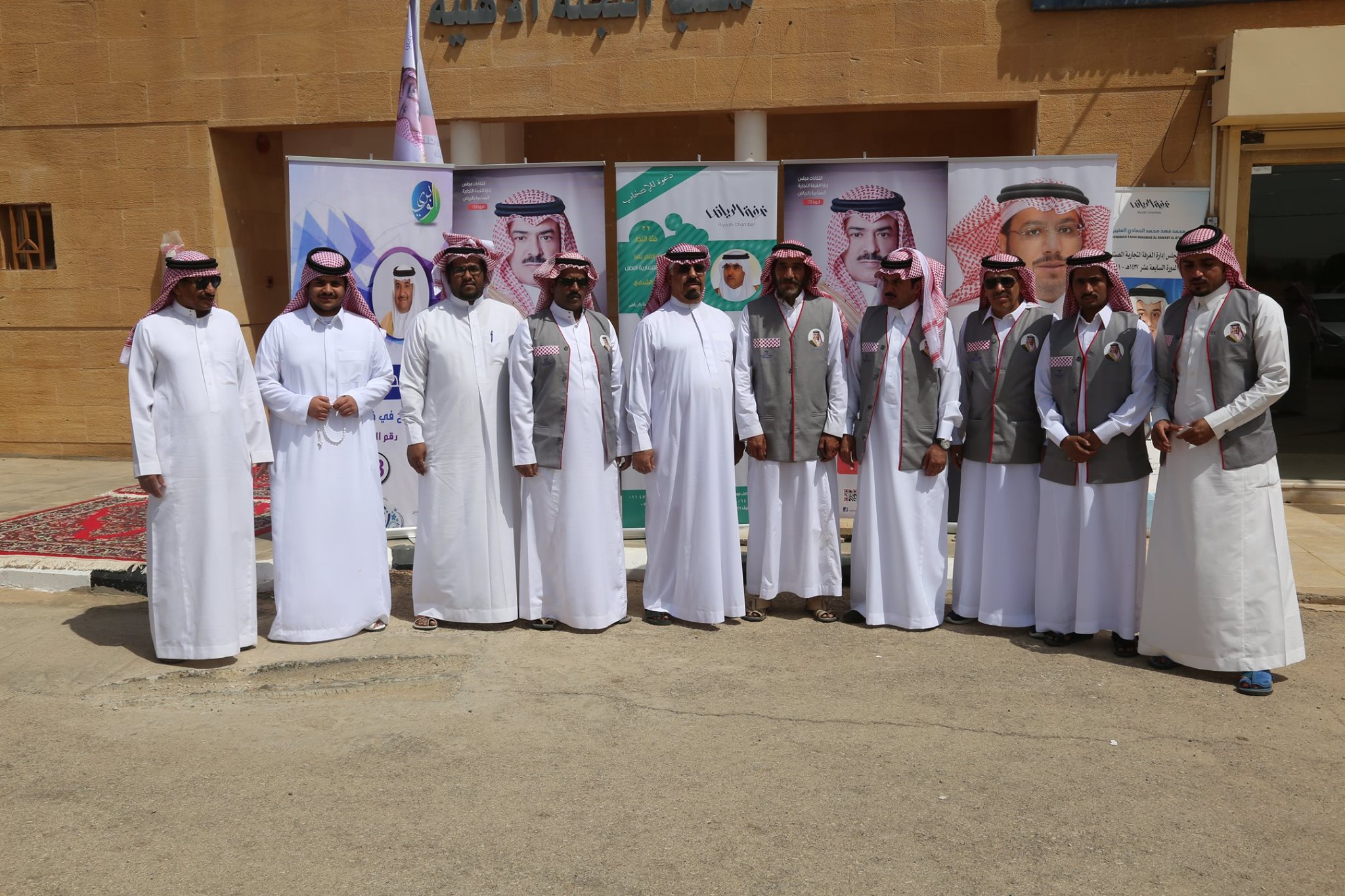 Pixels Communications KSA | Riyadh