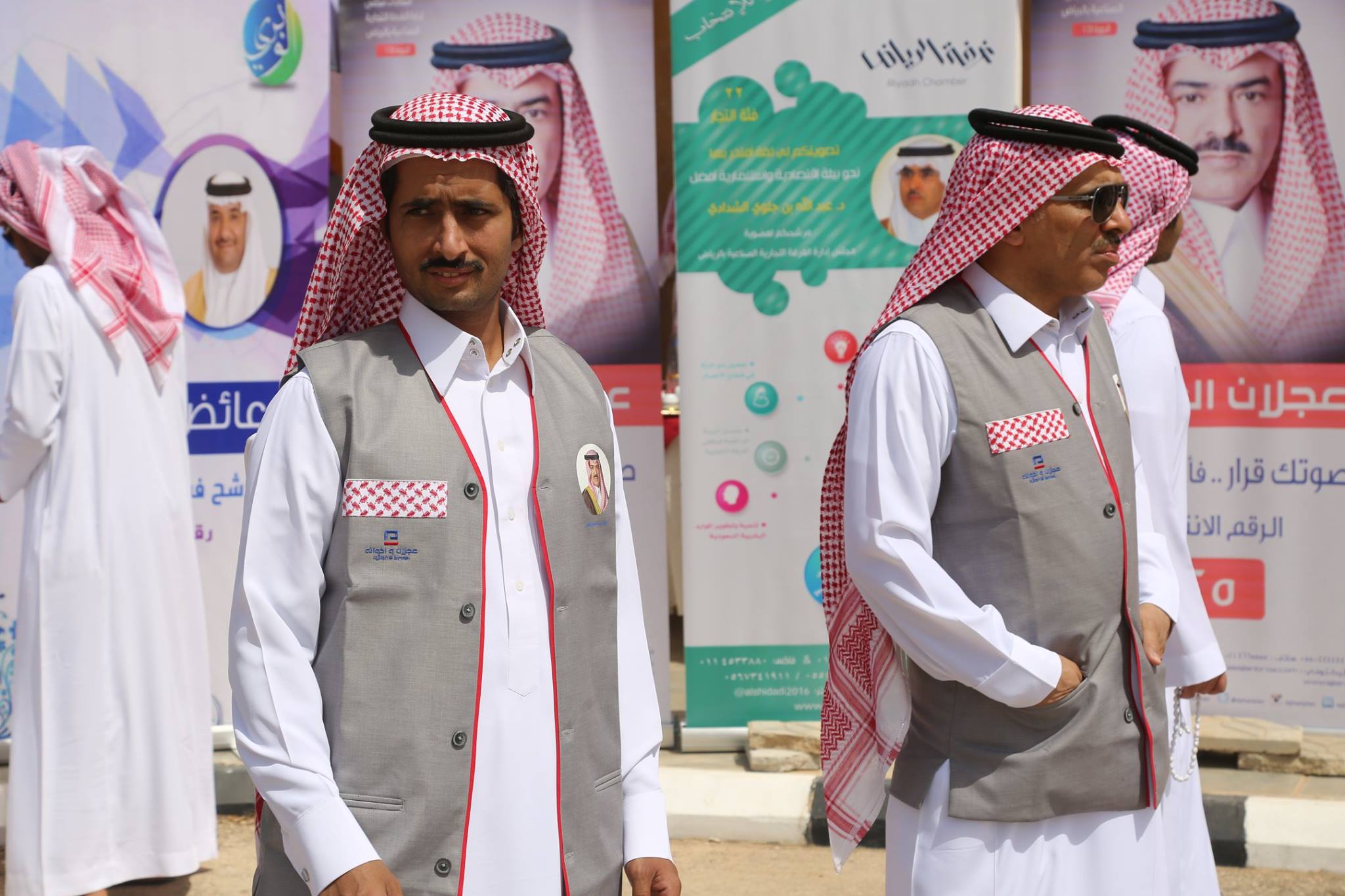 Pixels Communications KSA | Riyadh