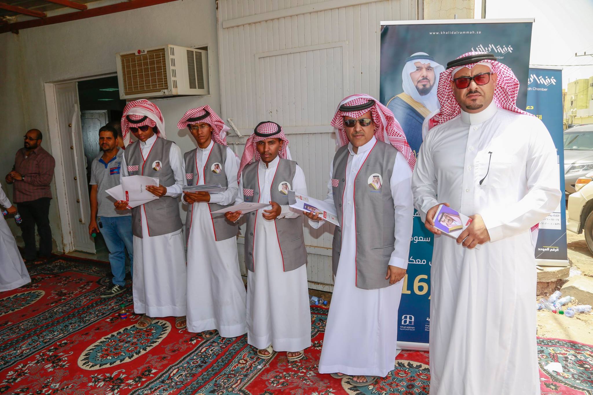 Pixels Communications KSA | Riyadh
