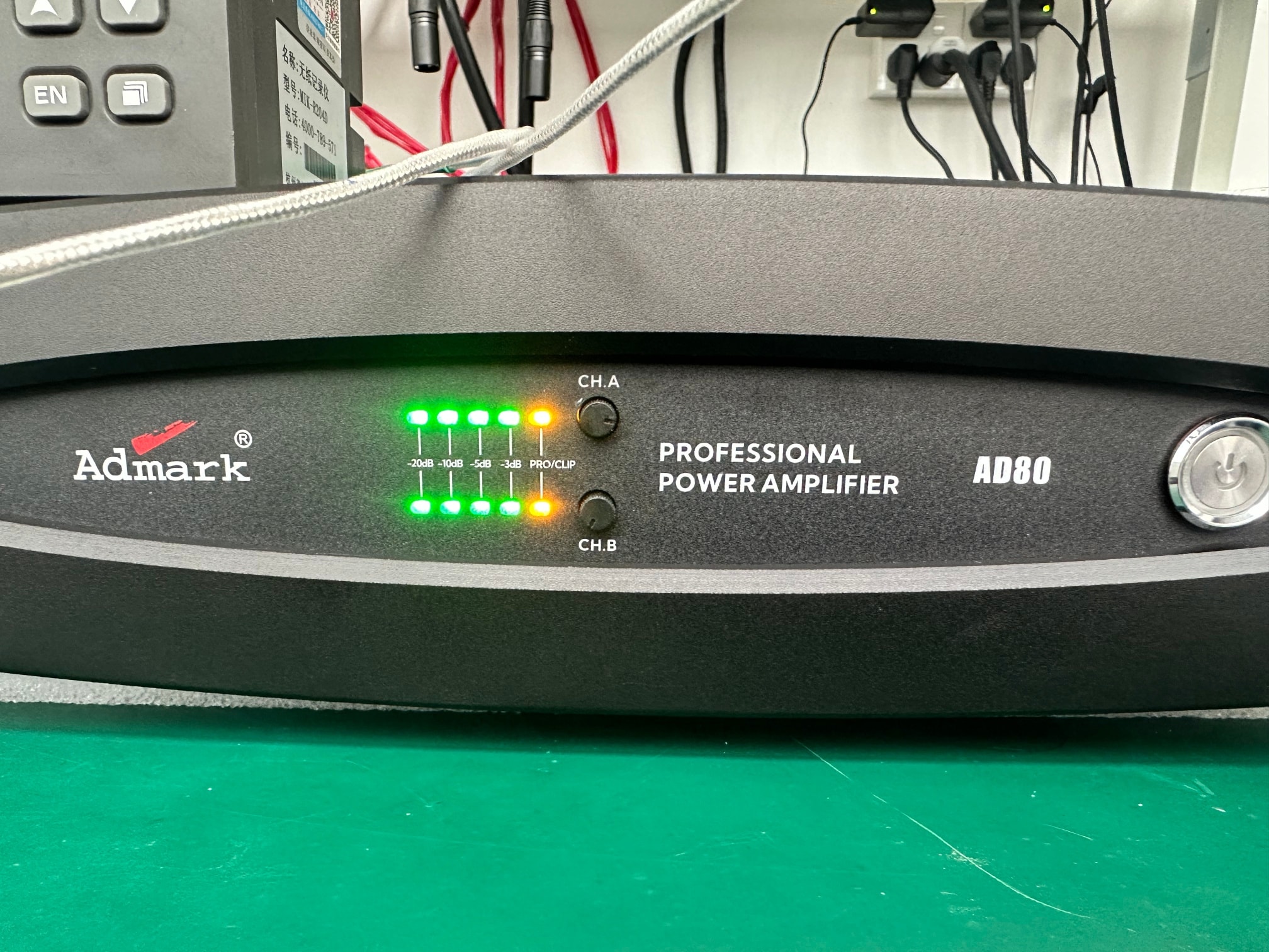 Admark Audio - AD80.... | Facebook