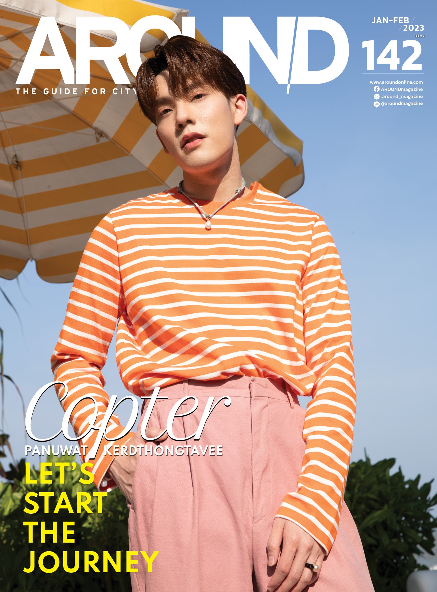 AROUND Magazine - #PREORDER นิตยสาร AROUND ฉบับเดือนมกราคม-กุมภาพันธ์ ...