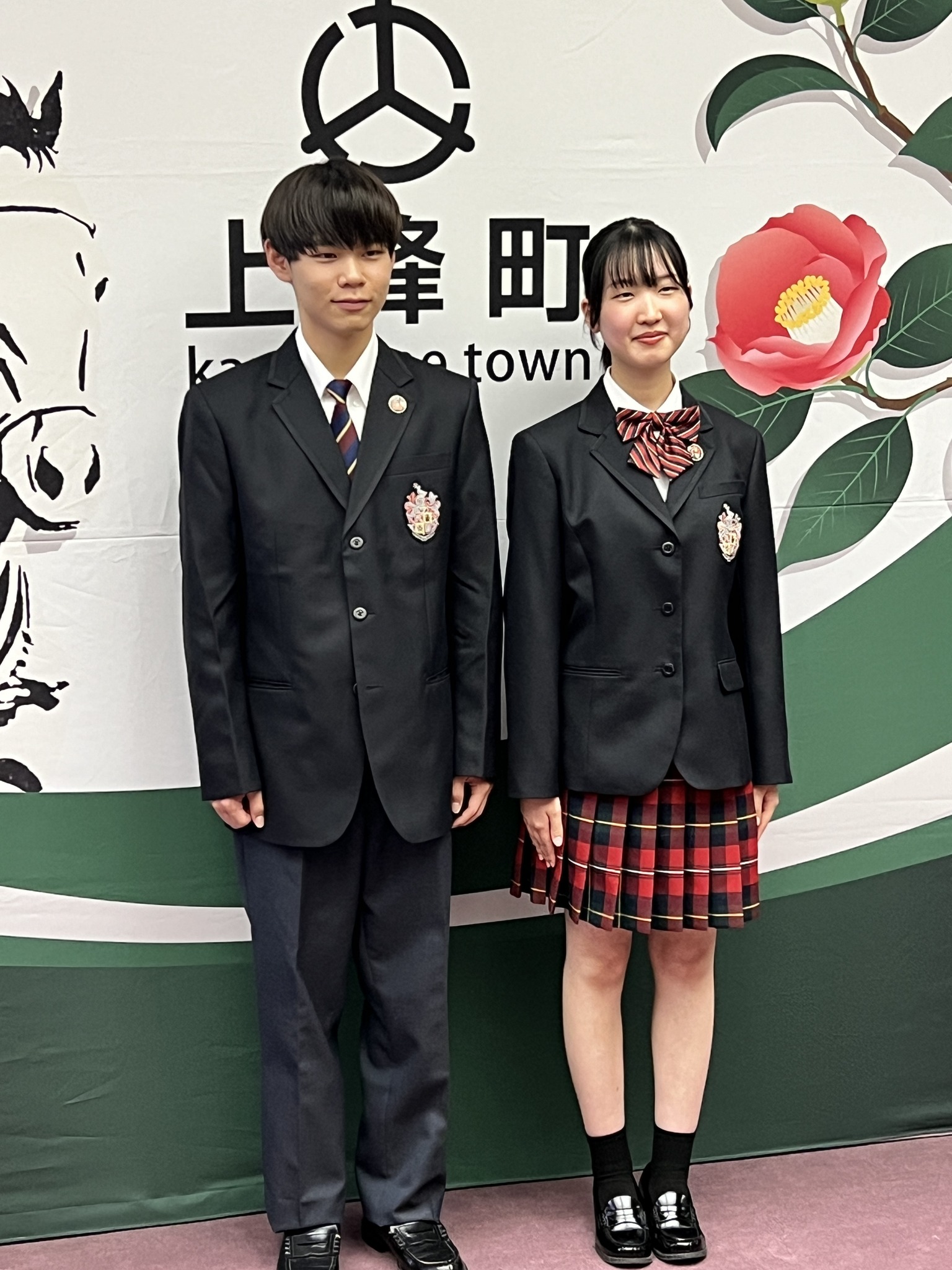 神村学園高等部上峰校舎の制服お披露目!! 来春開校予定、単位制・通信 