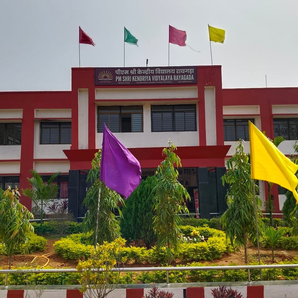 PM SHRI KV RGDA