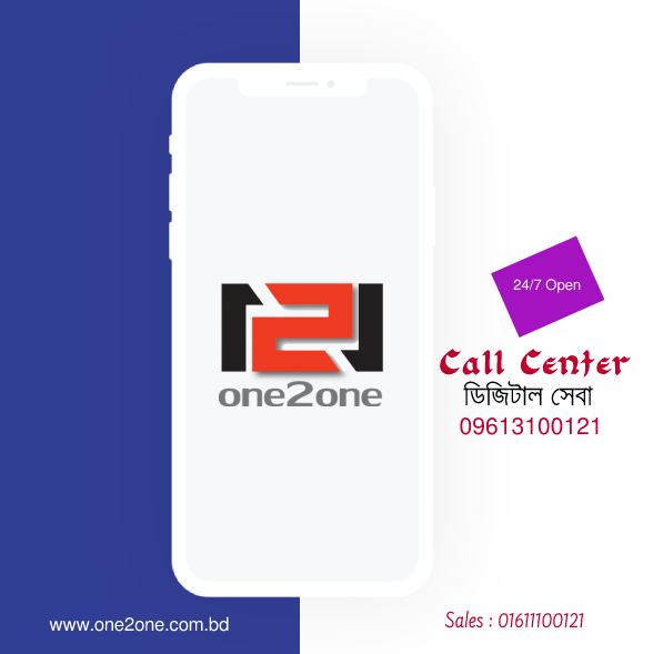 one2one