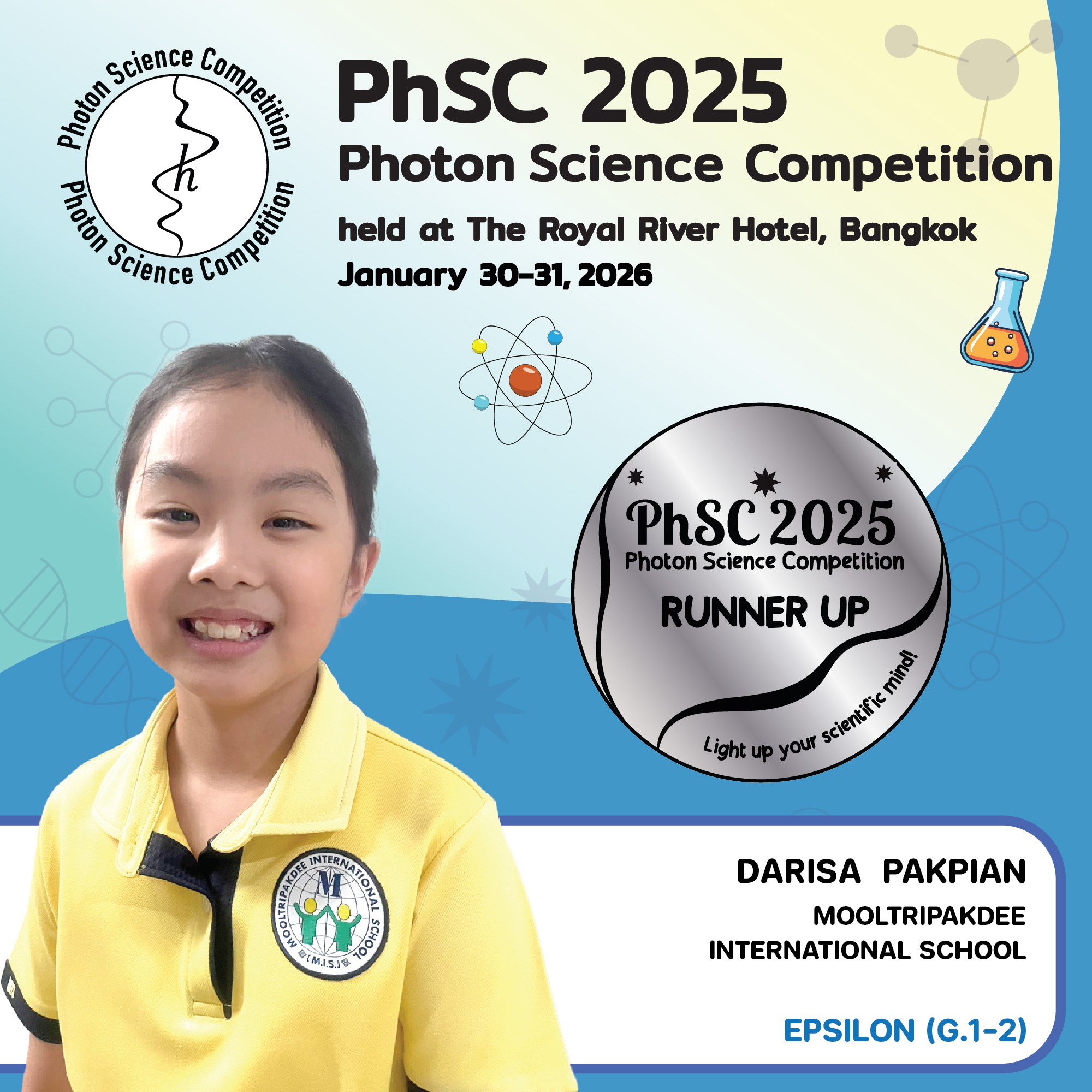 การแข่งขันวิทยาศาสตร์ระดับนานาชาติ Photon Science Competition ประเทศไทย