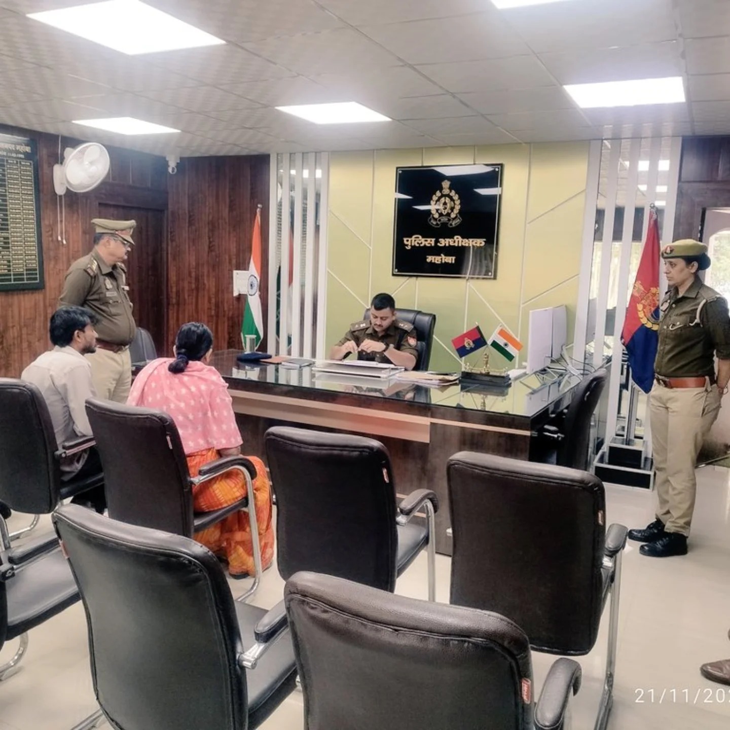 Mahoba Police | Mahoba