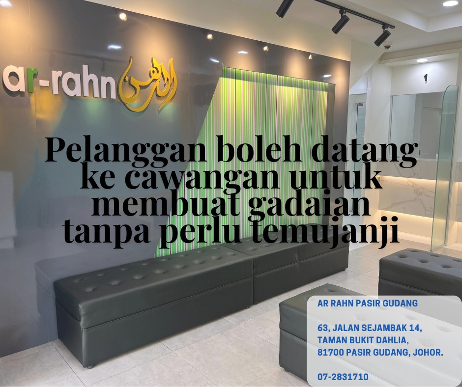 Ar Rahn - Nak Gadai di Ar-Rahn?? tapi tak tahu macam mana? Mudah sahaja ...