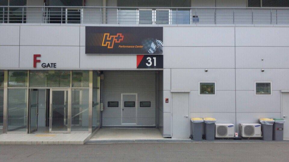 H+ Performance Center | Inje