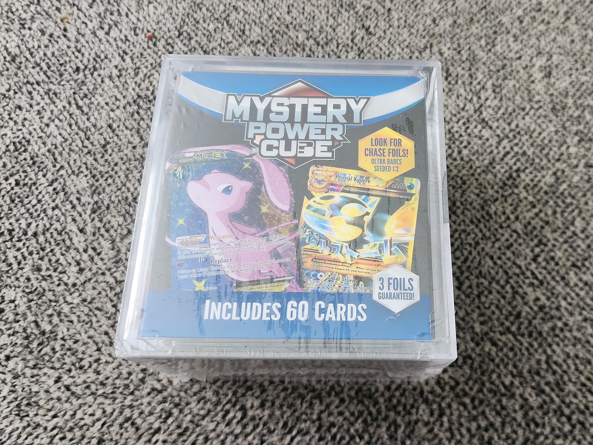 Found MJ Holdings Power Cube box at Walmart with unknown set