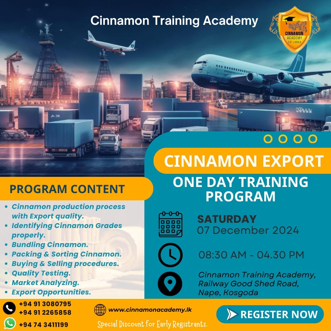 කුරුඳු හා ඒ ආශ්‍රිත නිෂ්පාදන... - Cinnamon Training Academy