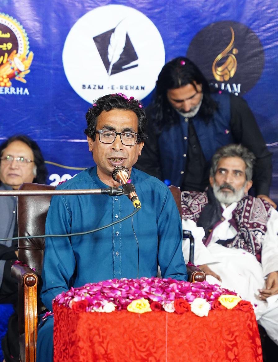 Waheed Raza
