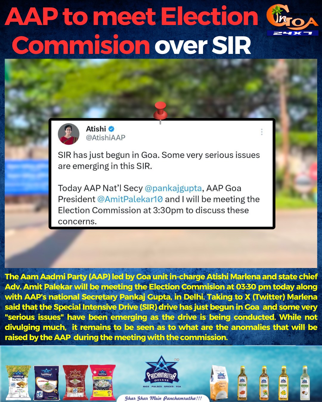 In Goa 24x7 - The Aam Aadmi Party (AAP) led by Goa unit... | Facebook