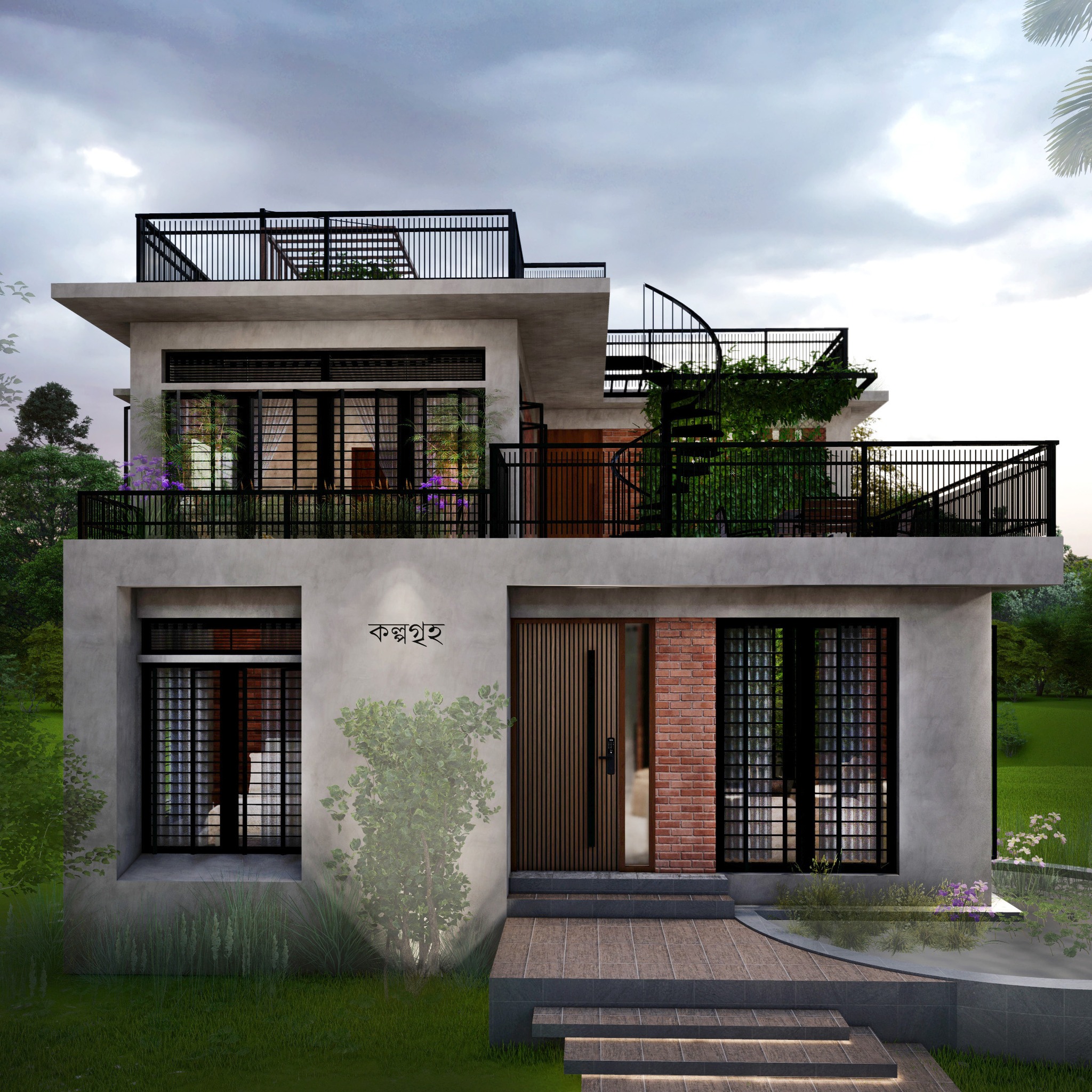 Sharal Architects | Dhaka