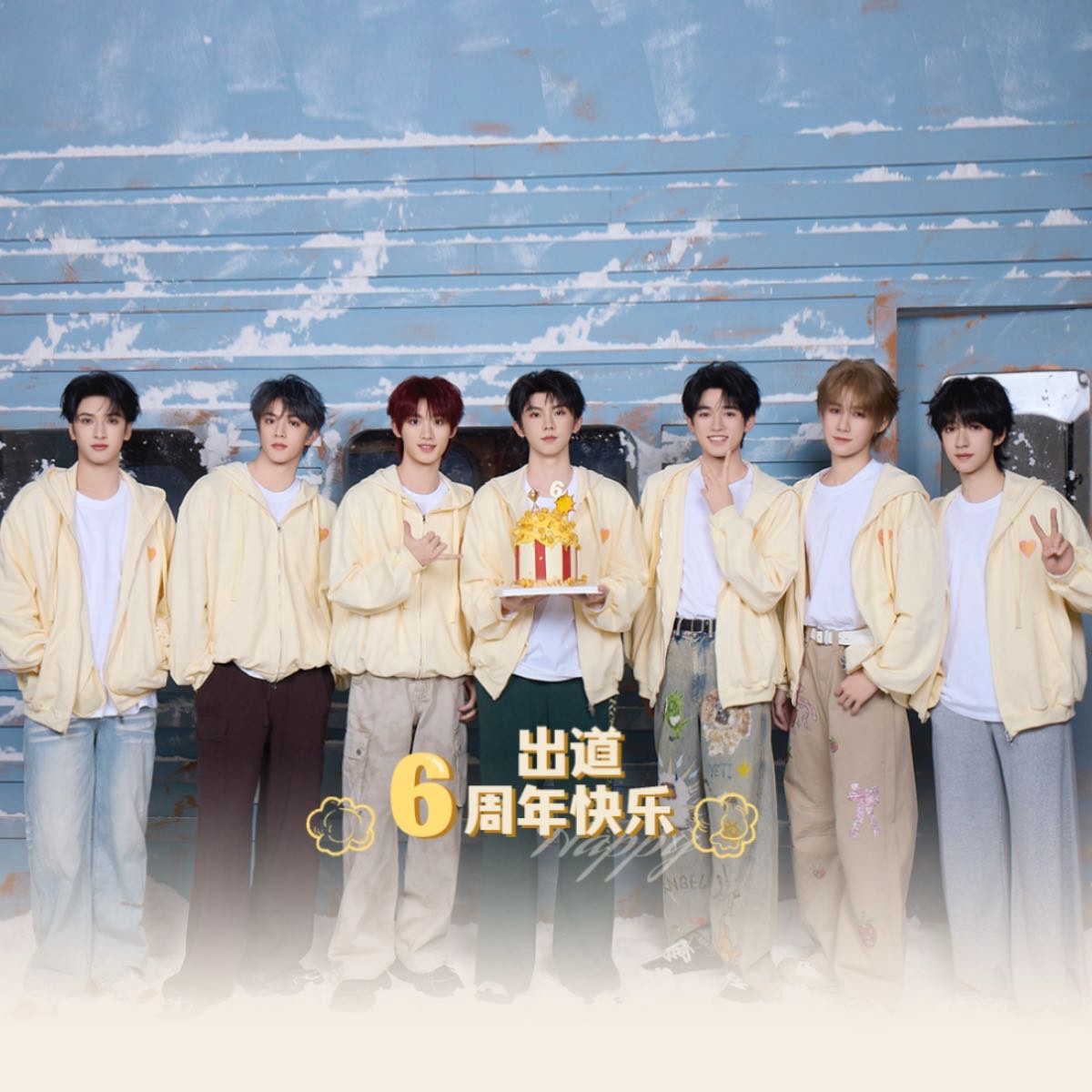 时代少年团-刘耀文(@100070955825179) - Videos | Facebook