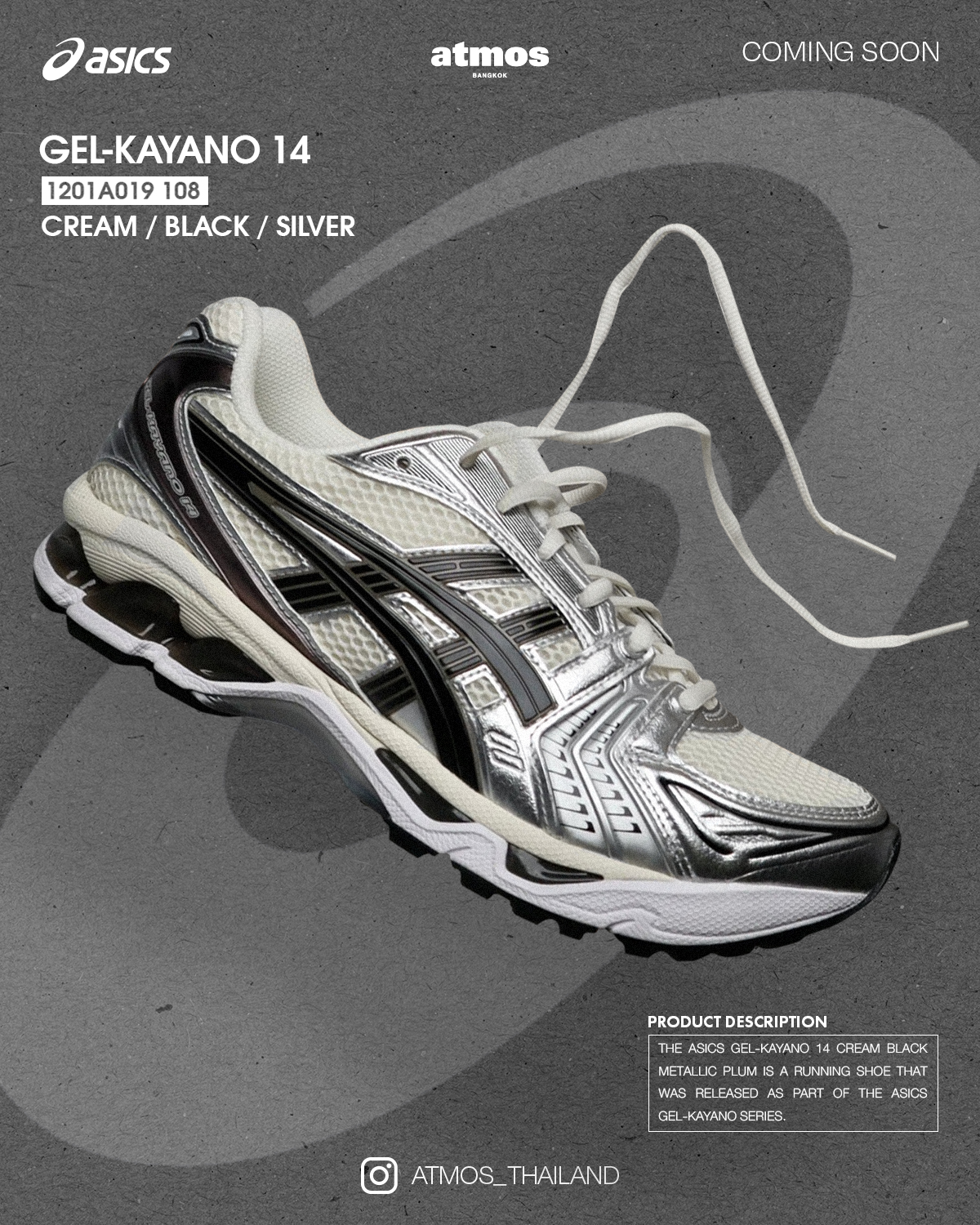 Coming soon... asics GEL-KAYANO 12.1 atmos 