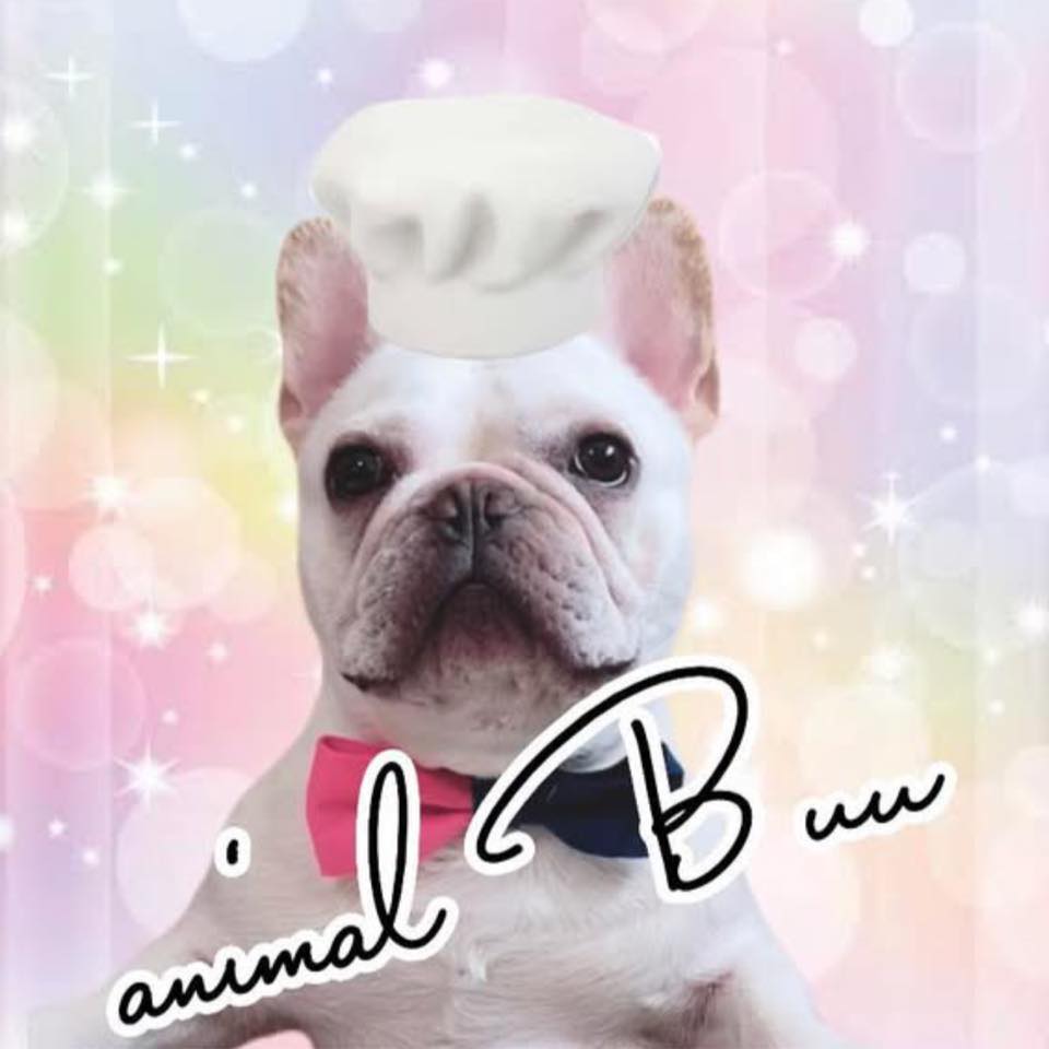 The Animal Buu | The Animal Buu
