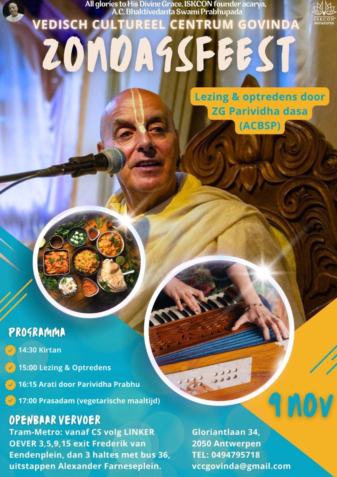 Reading from Sri Namamrta , The... - Bhaktivedanta Collection | Facebook
