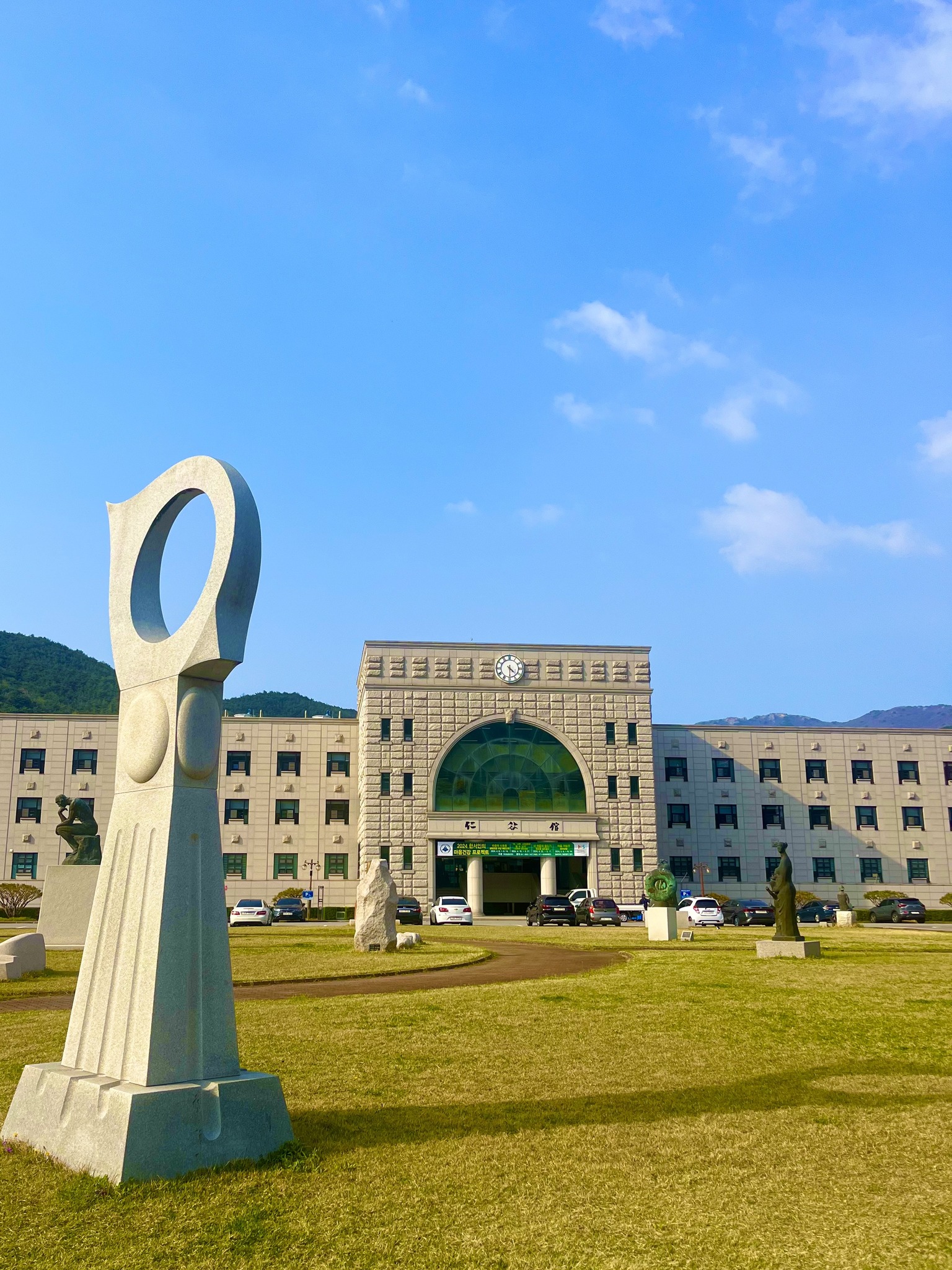 한서대학교의 봄🌷 날씨가 따듯해지고, 캠퍼스에도 꽃이... - 한서대학교 - Hanseo University | Facebook