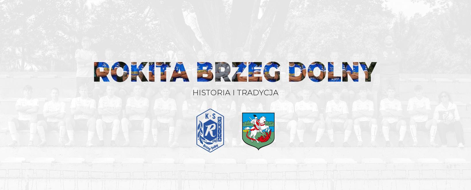 Zakład Karny Nr 1 we... - Zakład Karny Nr 1 we Wrocławiu