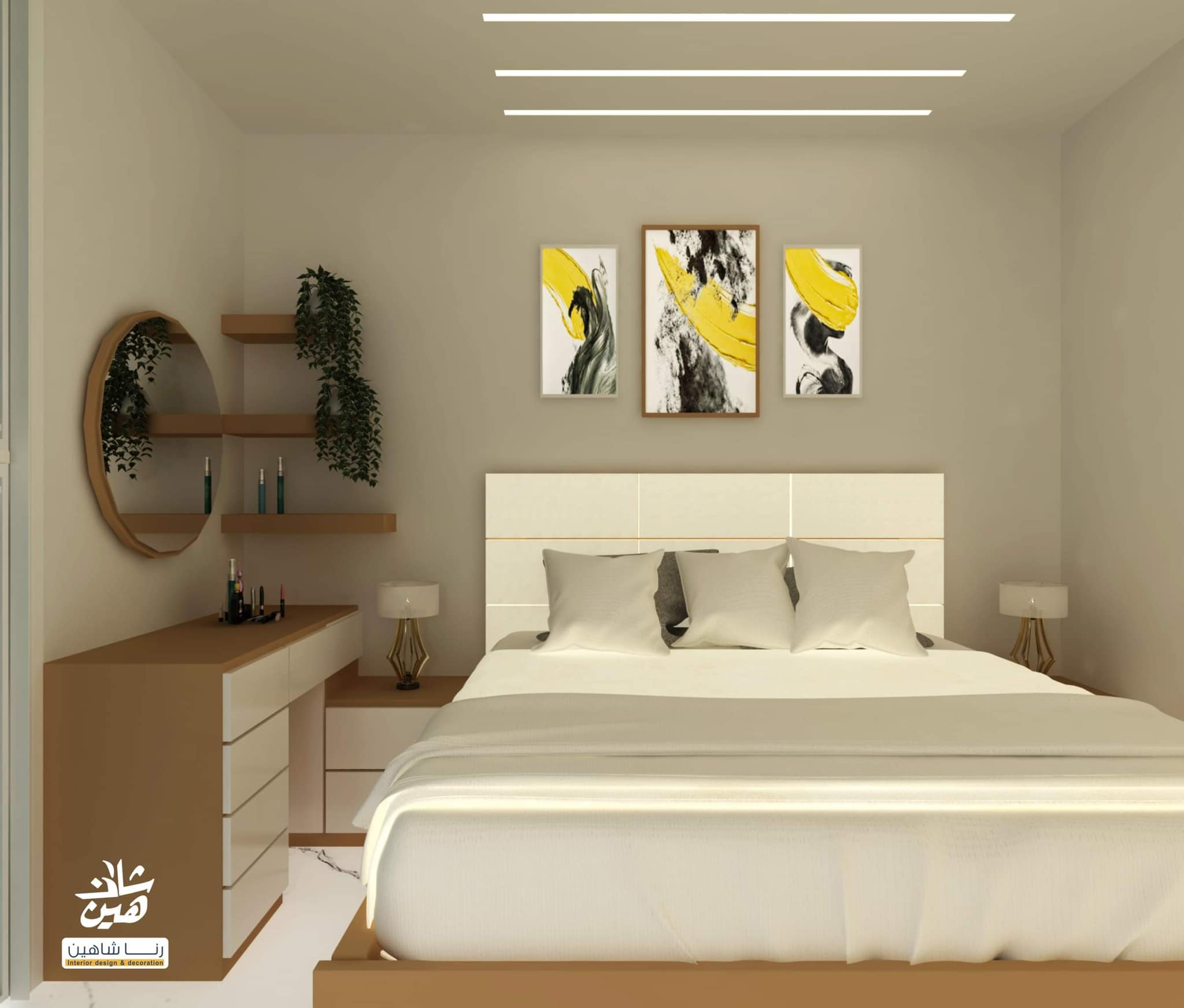 Rana Shaheen Interior Designer