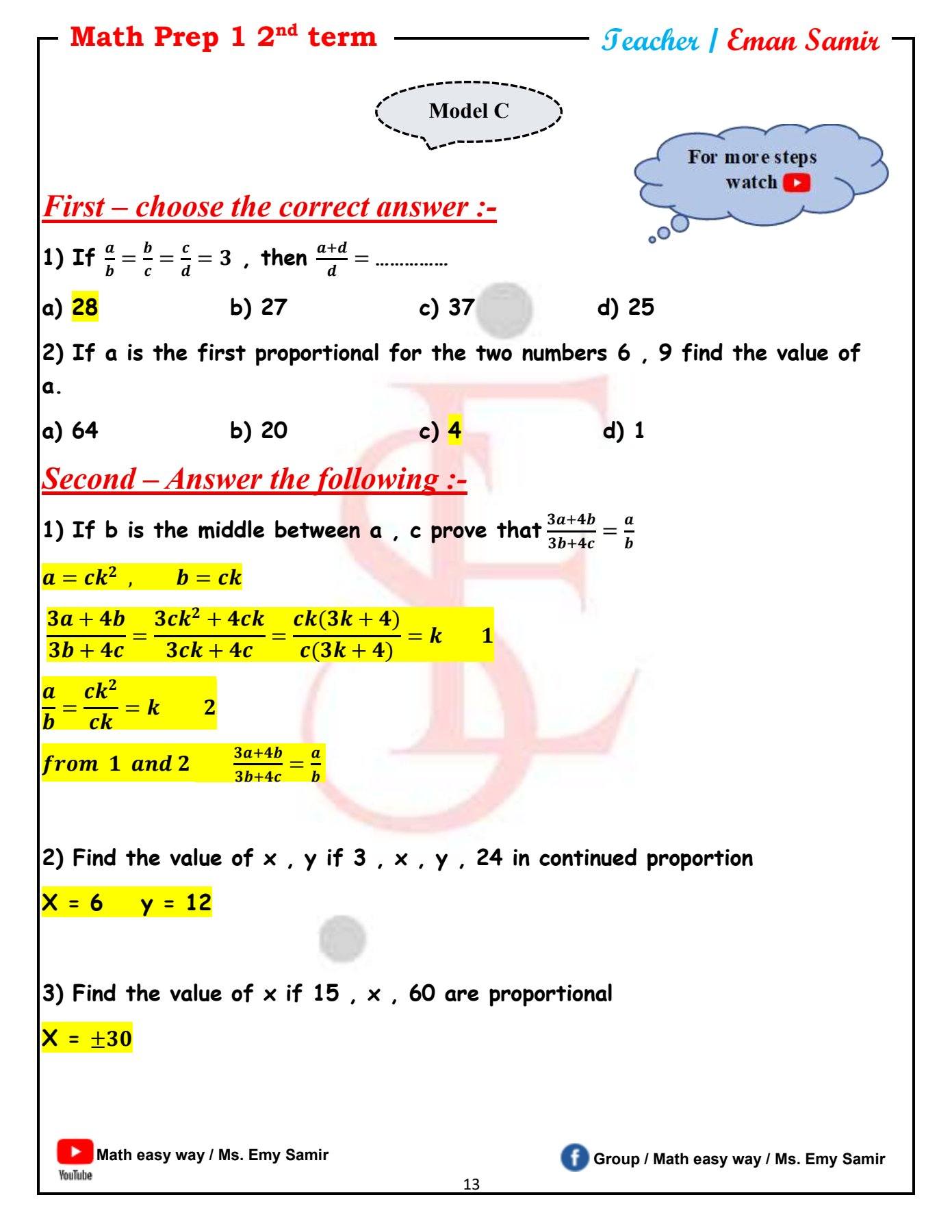 #Math. #Grade8... - Math. Step_By_step. Mai Mostafa | Facebook