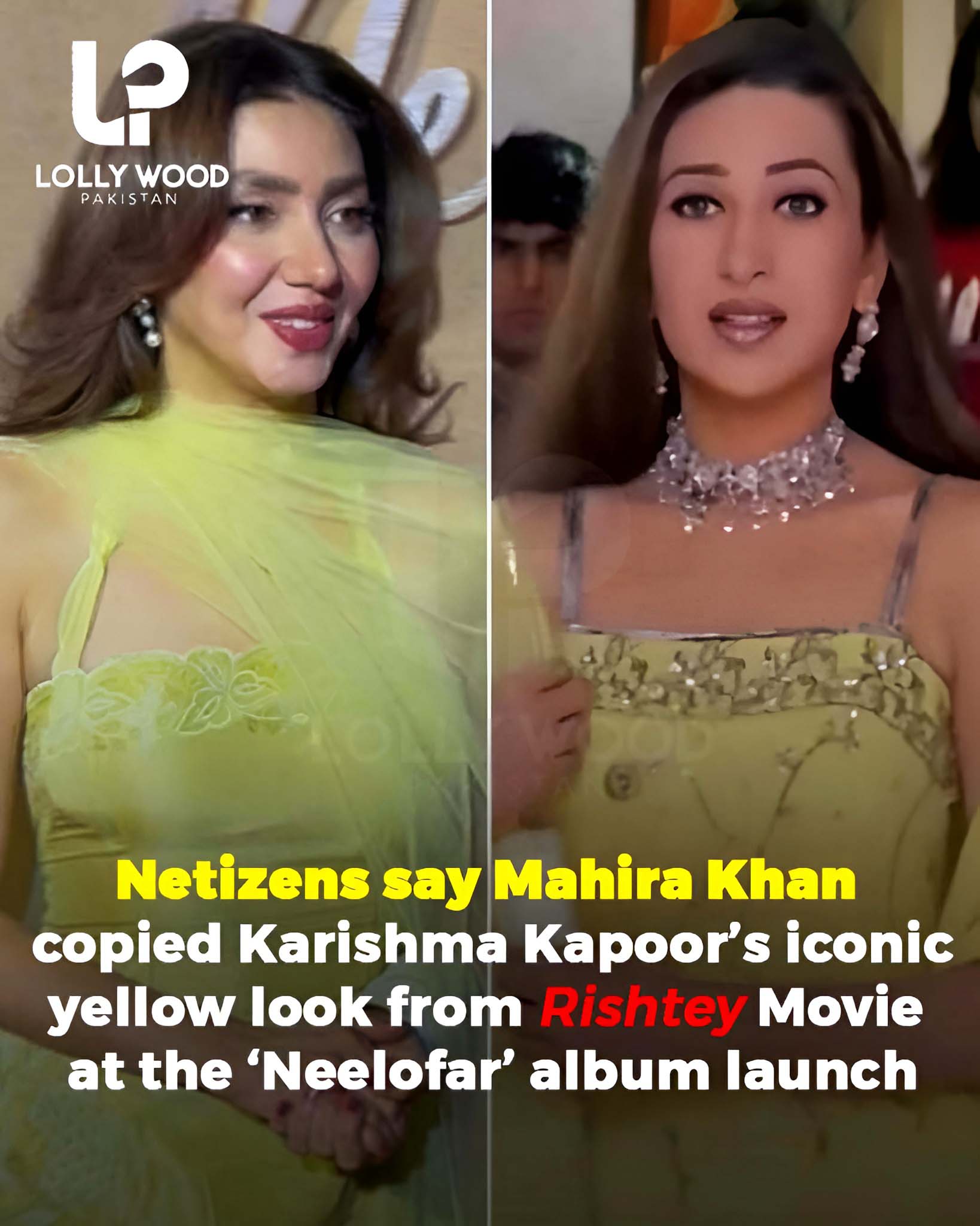 Intentionally or coincidence - Mahira... - Pakistan Showbiz | Facebook