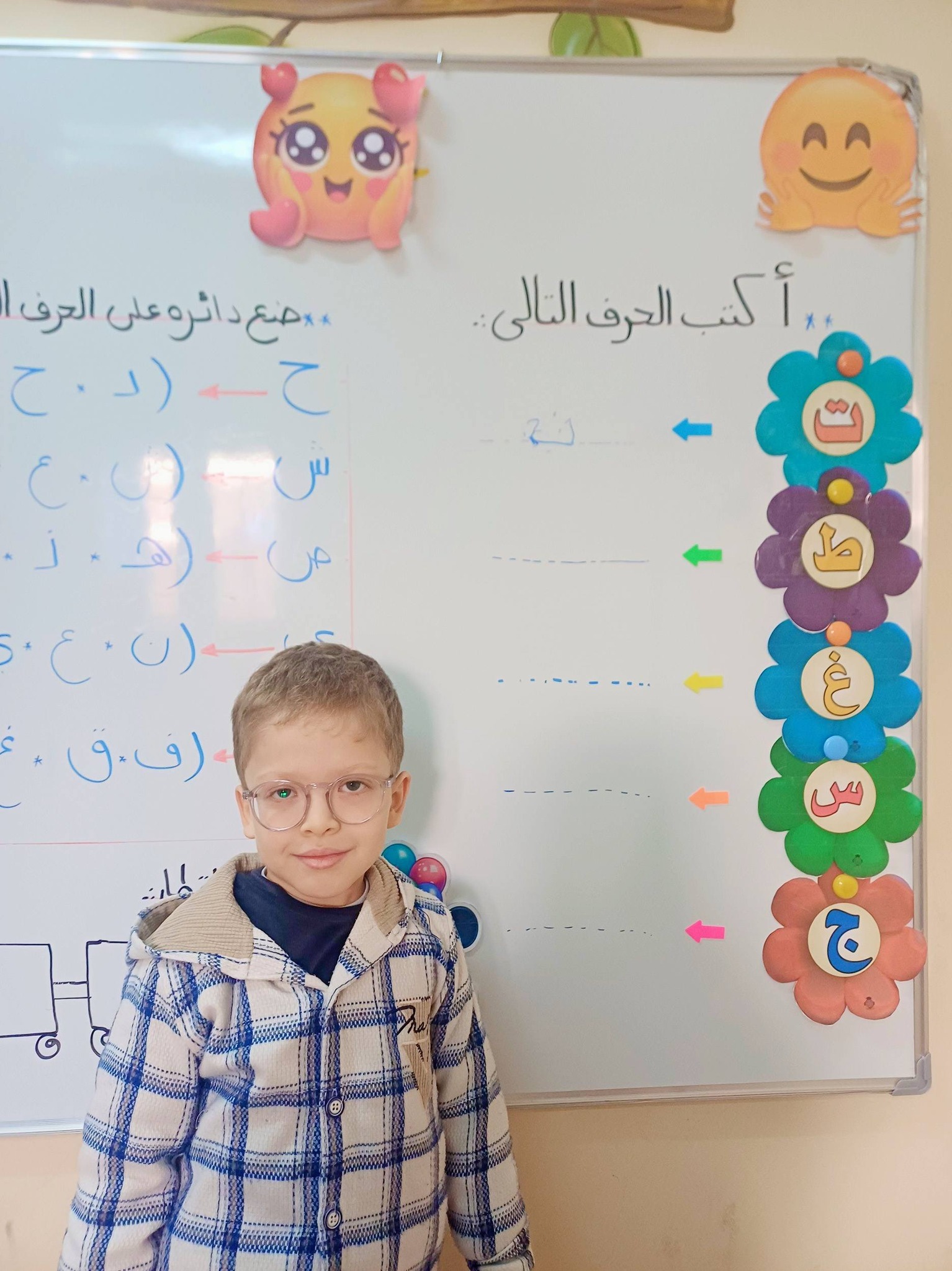 حضانة ميكي ماوس | Mansoura