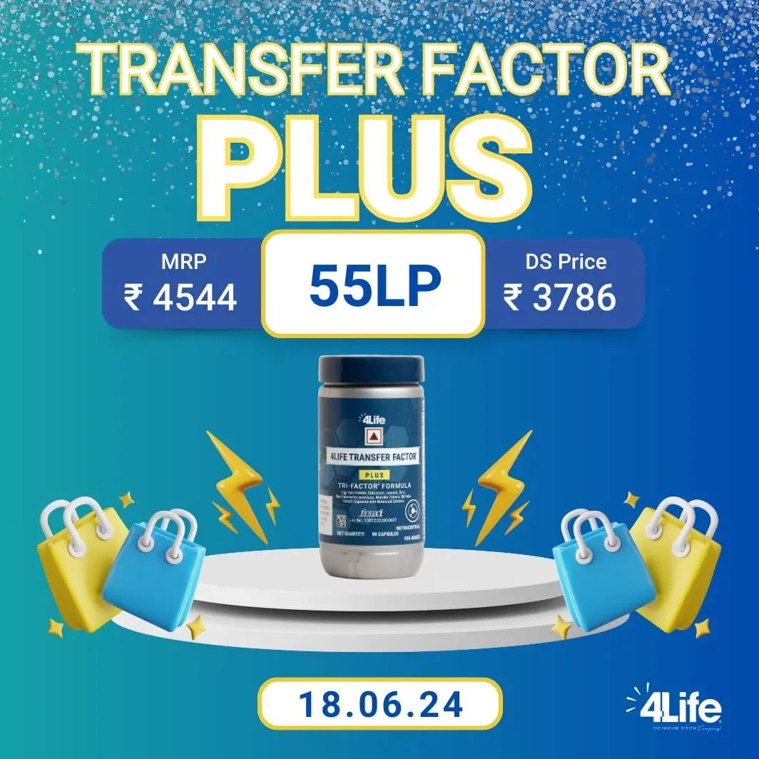 Immune - 🚀 *Transfer Factor Plus is Back with a New Formulation!* 🚀 We ...