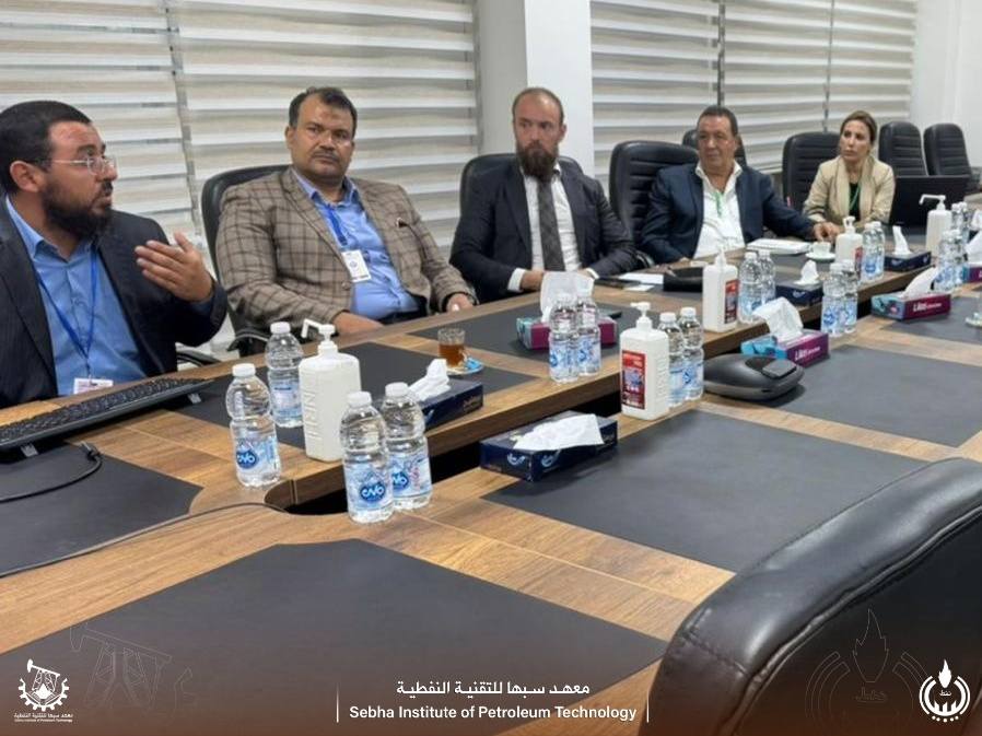 Petroleum Training & Qualifying Institute - Sebha | Sebha