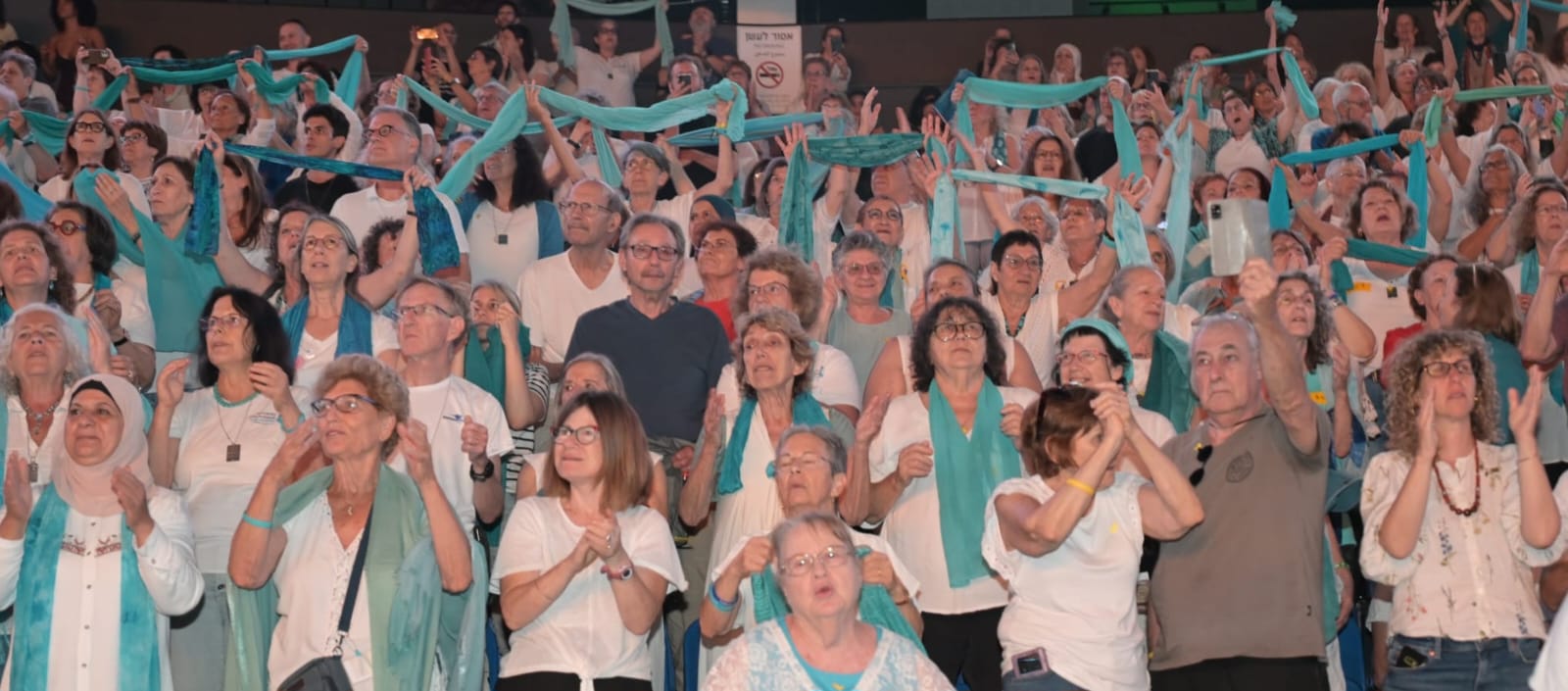 Michal Rozin מיכל רוזין ميخال روزين - חוק הנאמנות בתרבות, שעלה היום ...