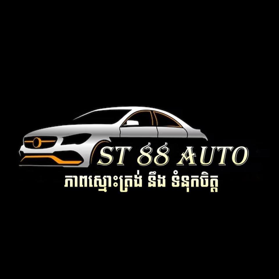 ST88-Auto - ST88-Auto added a new photo.