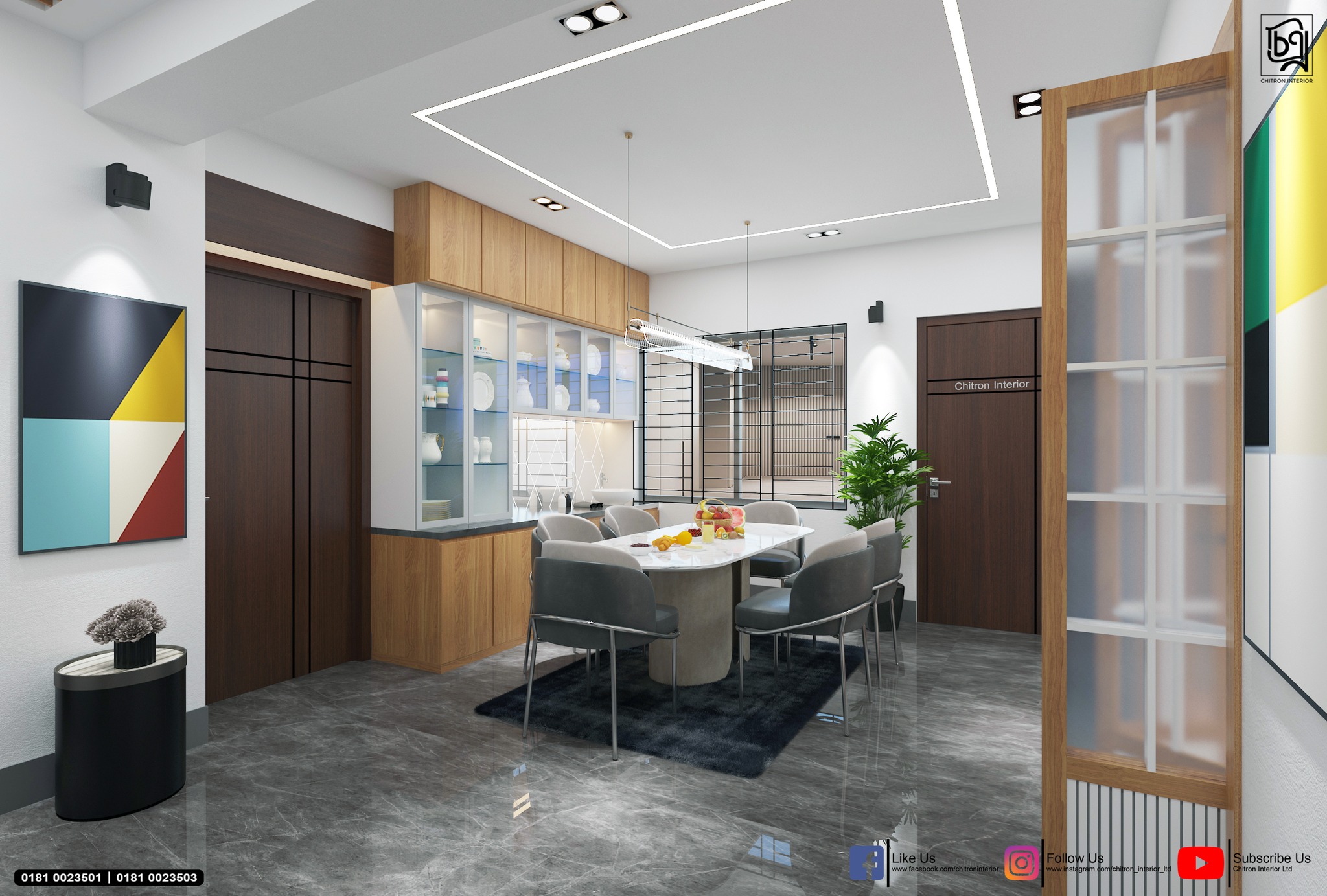 চিত্রন - Chitron Interior... - চিত্রন - Chitron Interior