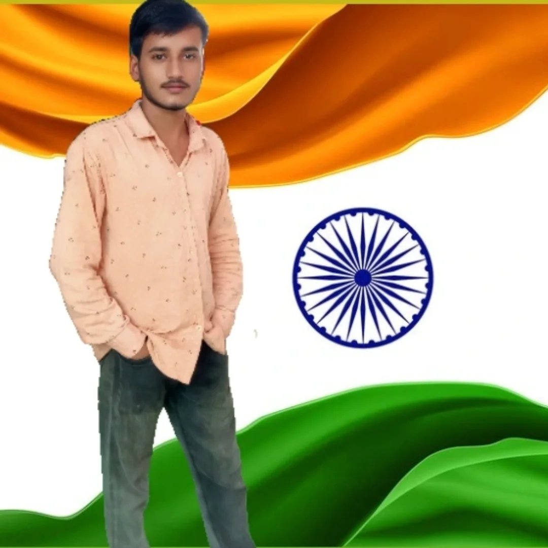 Vikash Kumar Raj