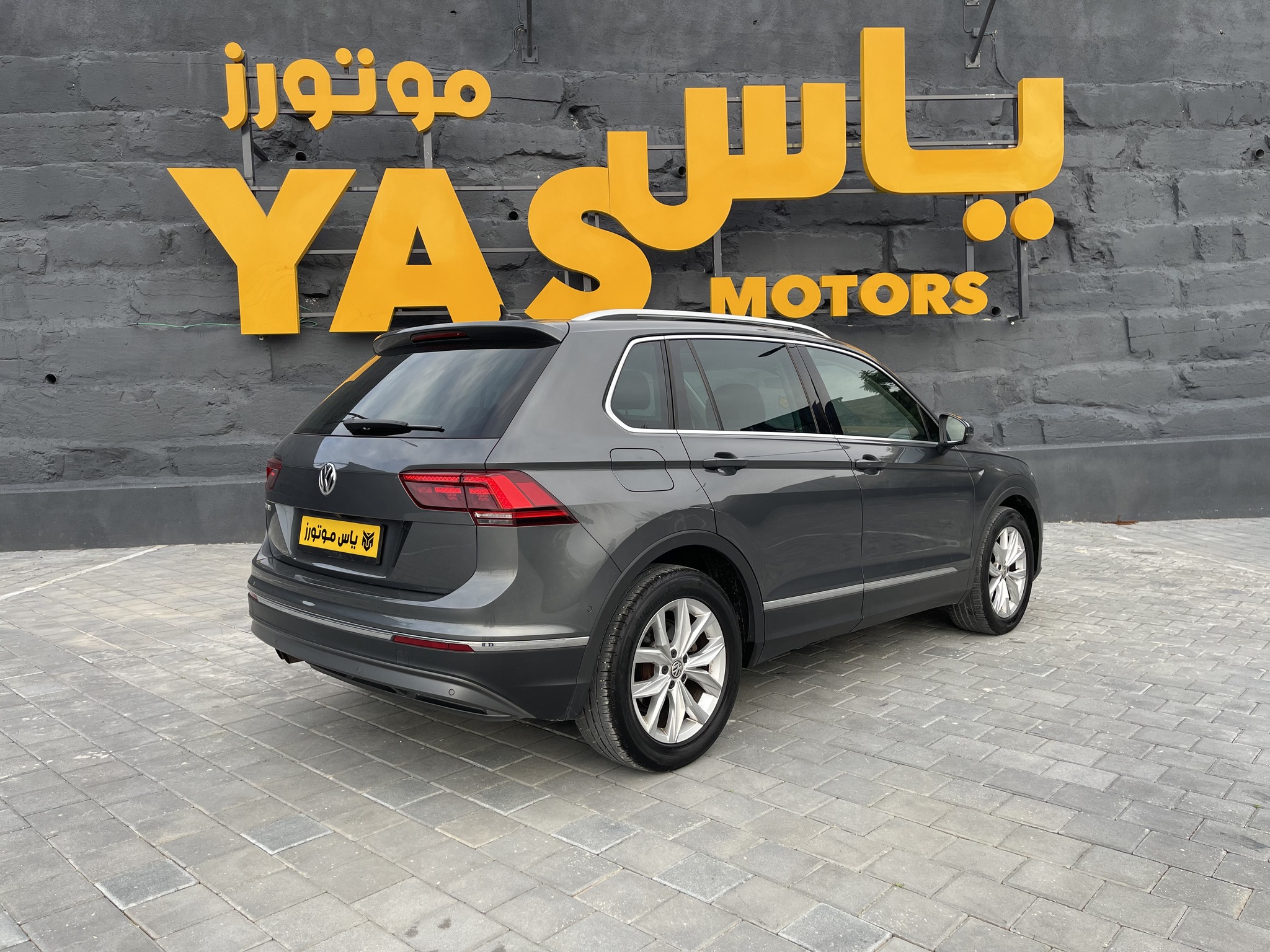 Yas Motors ياس موتورز | Nablus