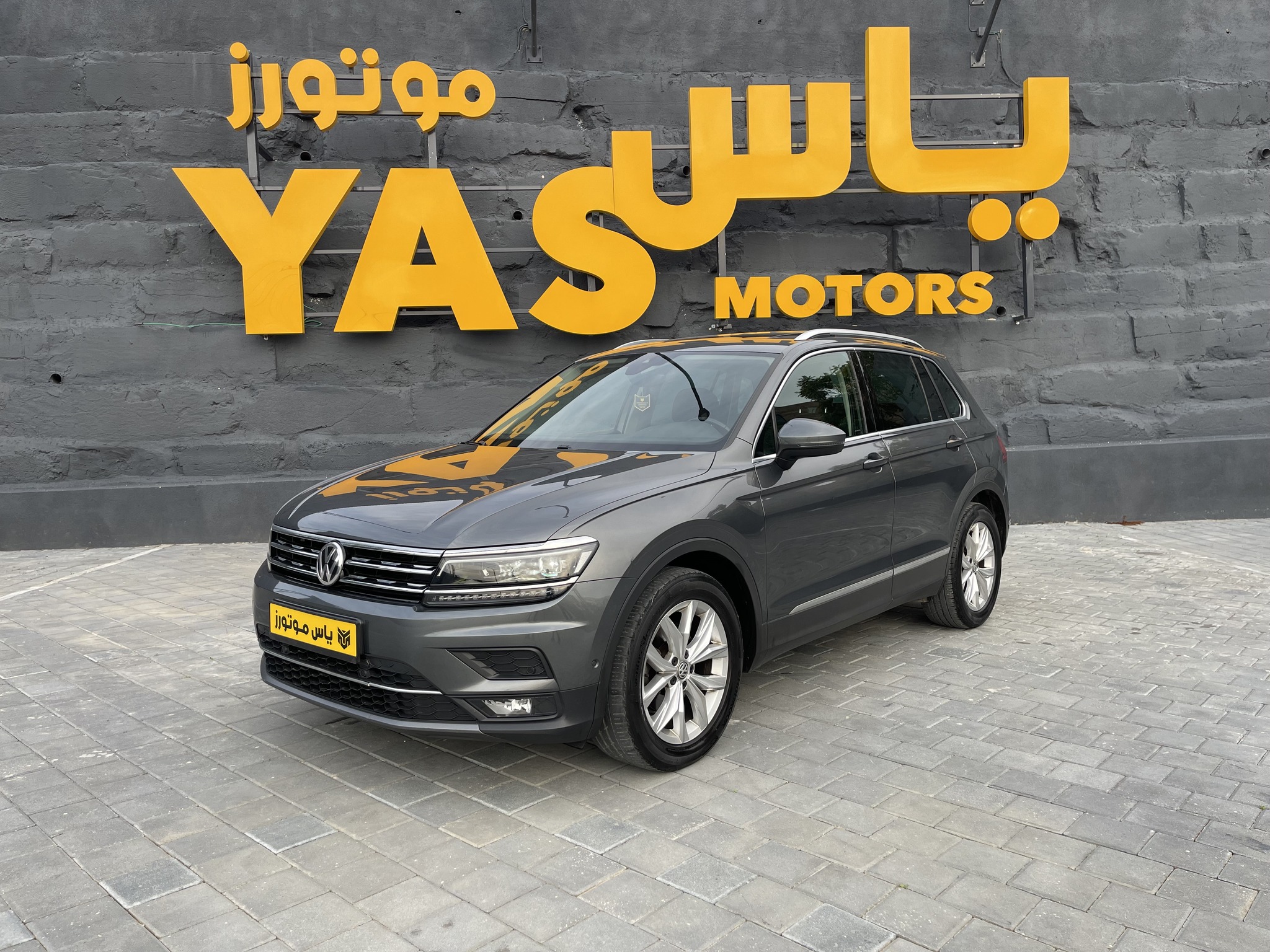 Yas Motors ياس موتورز | Nablus