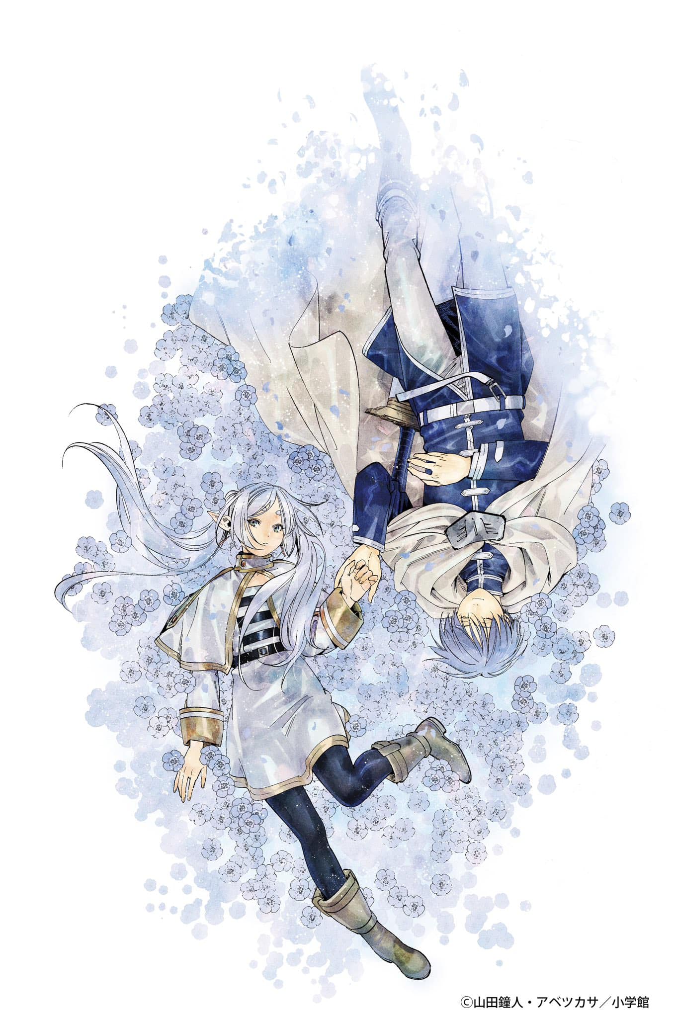 那些動漫的故事 - #葬送的芙莉蓮 OP主題曲「勇者」#YOASOBI CD封面公開，12月13日發售🪄... | Facebook
