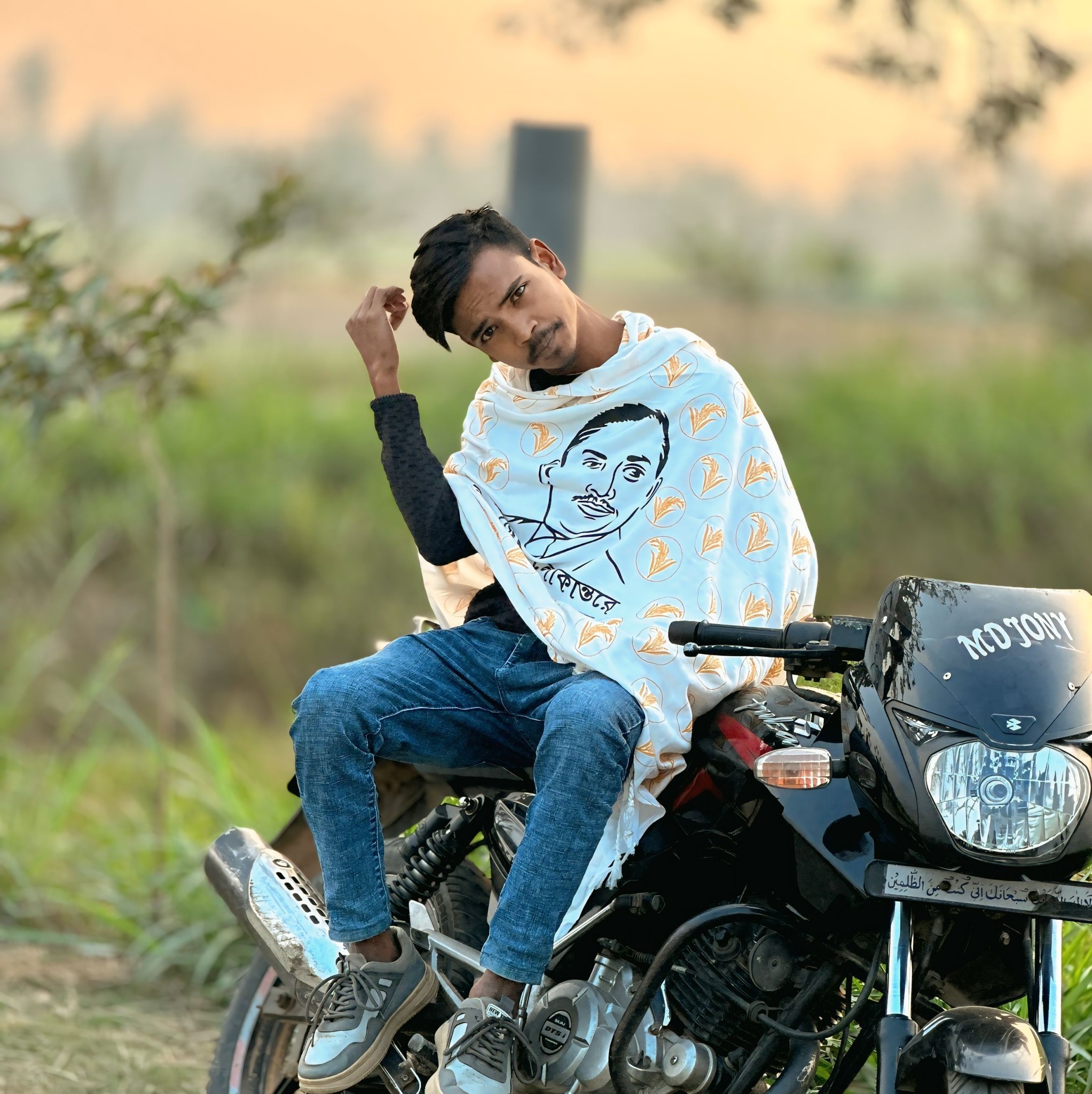 পাওয়ার শান্ত