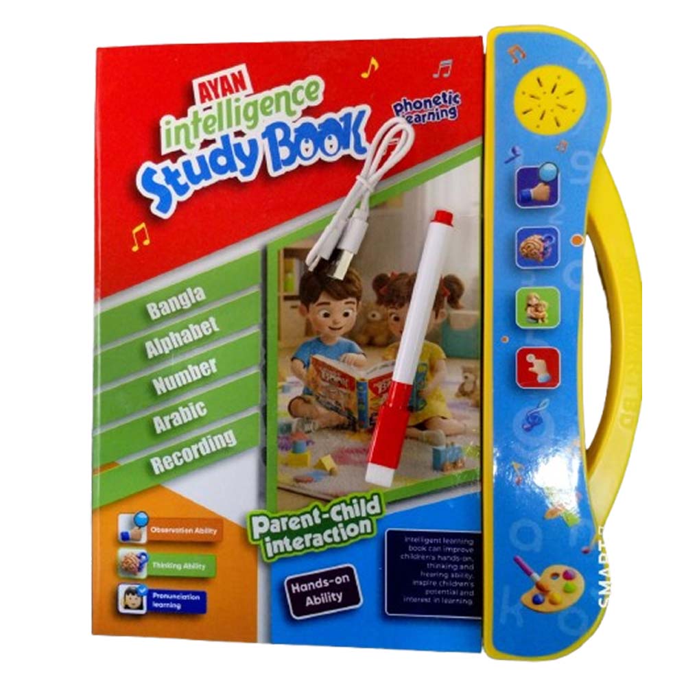 Skill Magic Writing Book