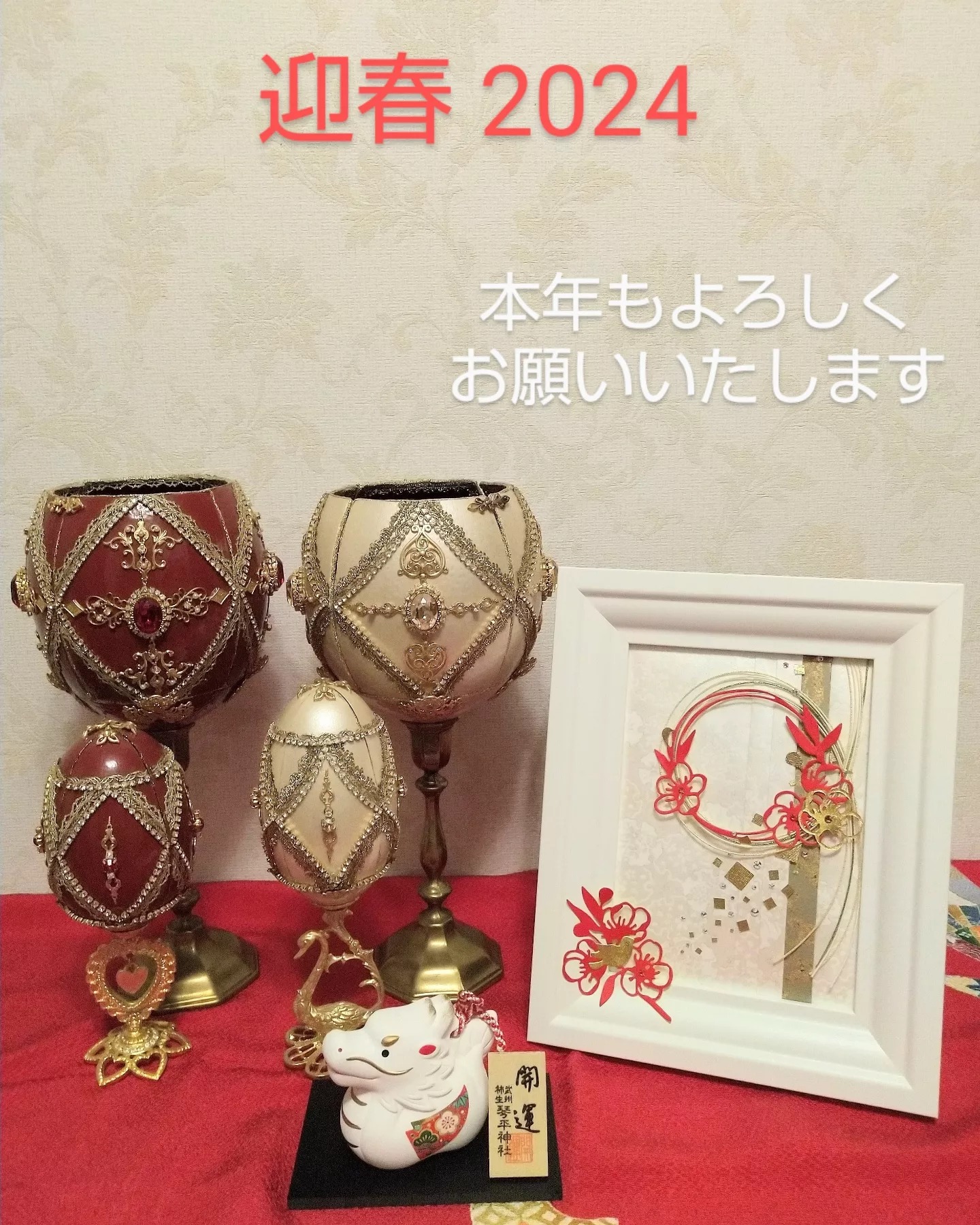 Craft House Treasure Box (@CraftHouseTreasureBox) • Facebook
