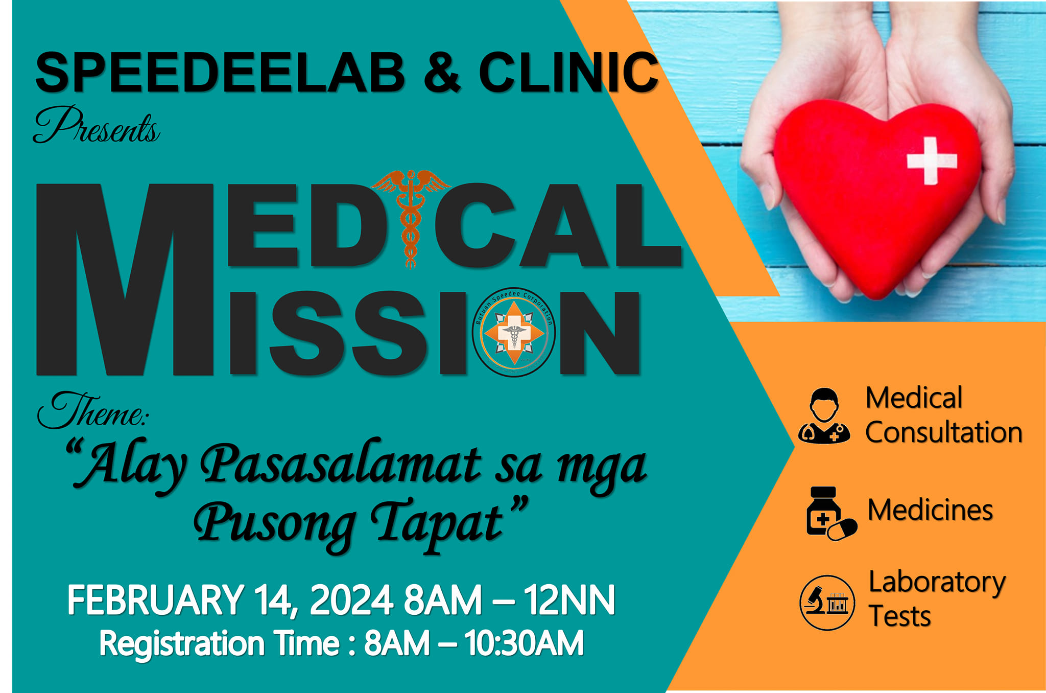Speedee Laboratory & Diagnostic Center