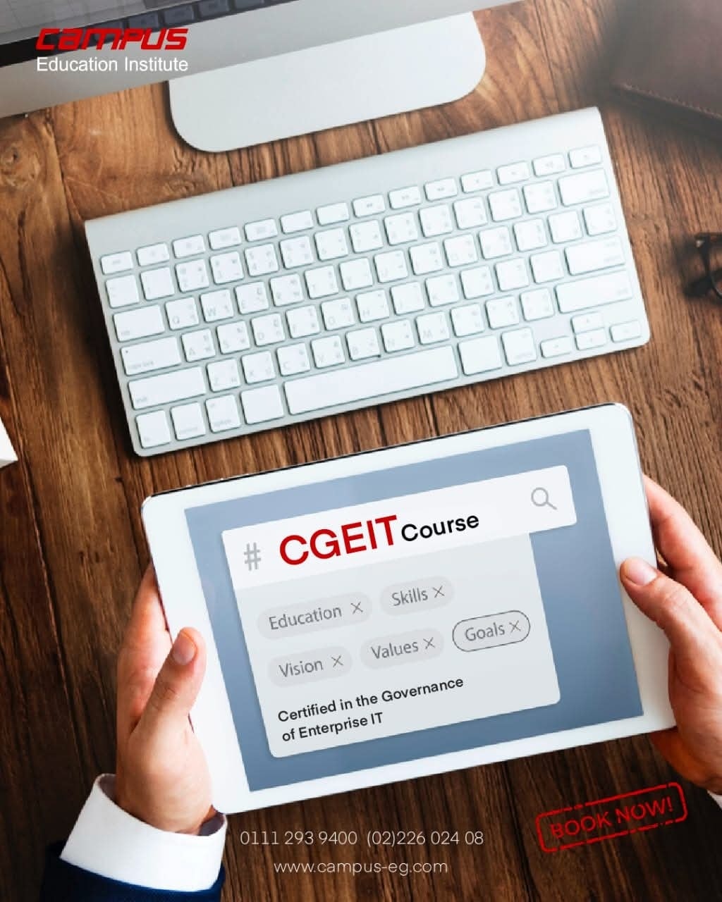 Campus - CGEIT Certified in the Governance of Enterprise IT الشهادة ده ...