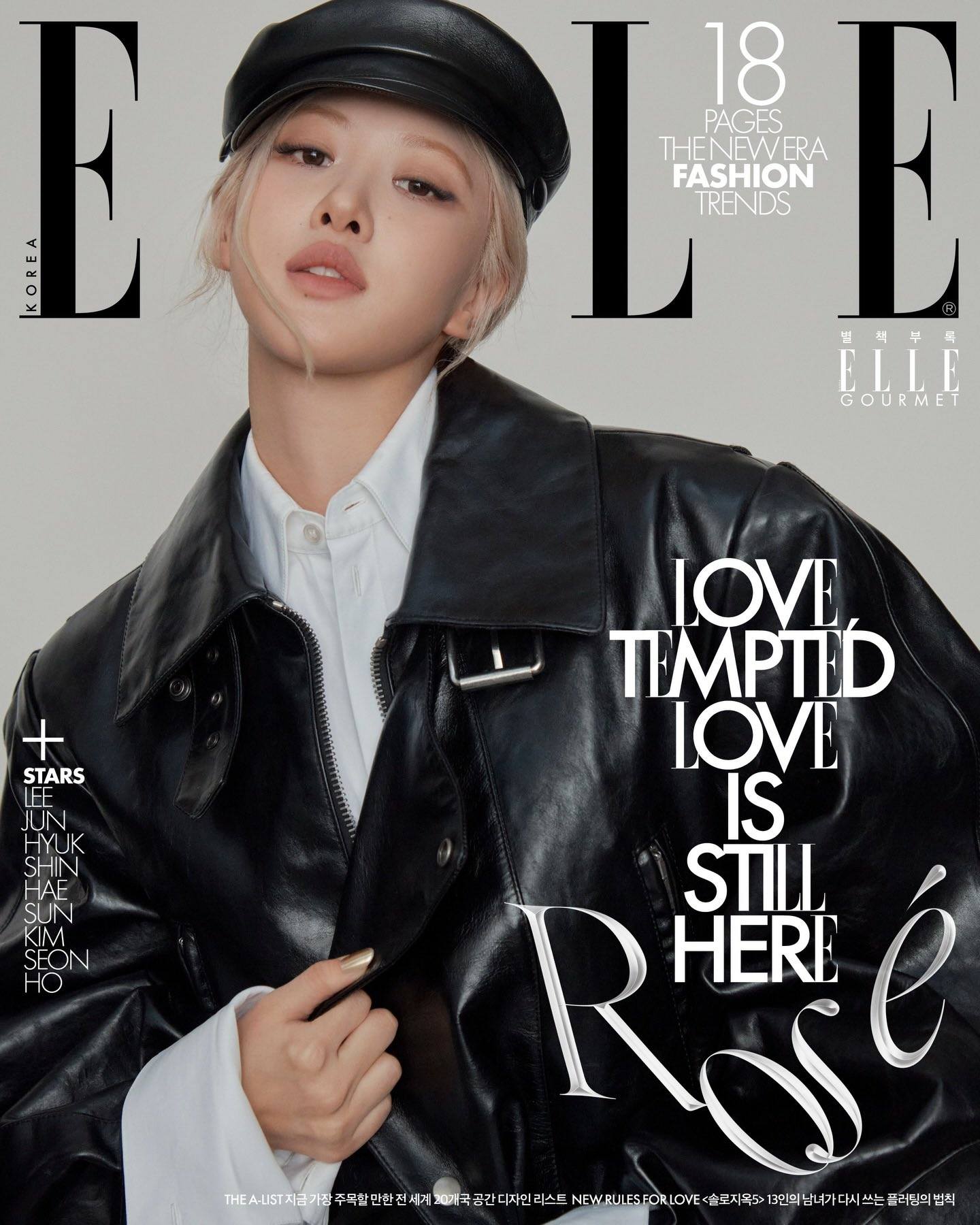 ROSÉ ขึ้นปกนิตยสาร Vanity Fair Italia - ROSÉ graces the cover of